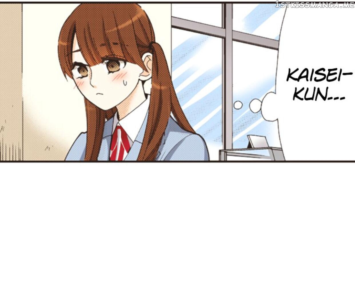 I’m a Good Kid, But I Still Want to Do It! Chapter 98 - page 25