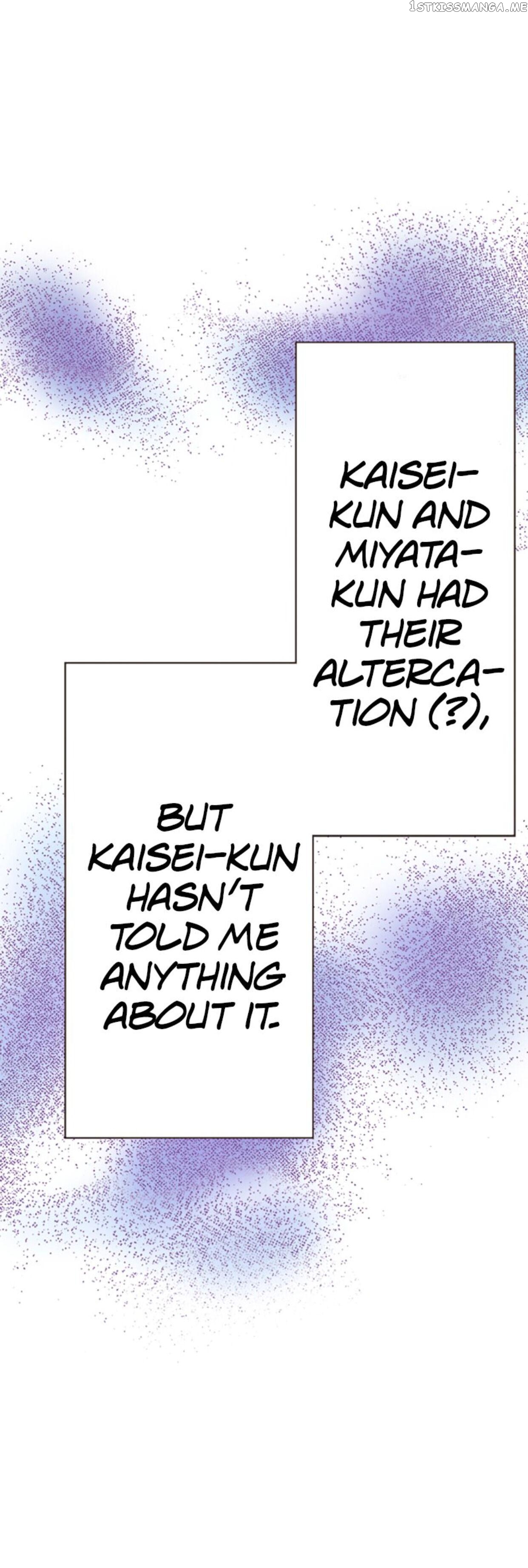 I’m a Good Kid, But I Still Want to Do It! Chapter 98 - page 27