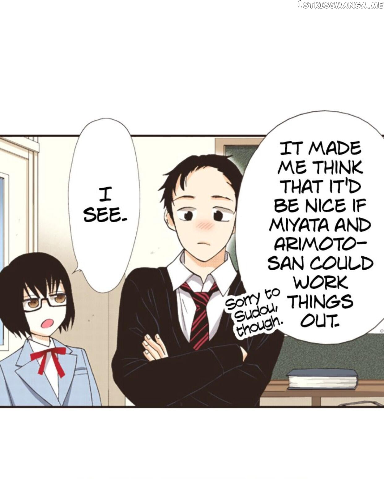 I’m a Good Kid, But I Still Want to Do It! Chapter 97 - page 17
