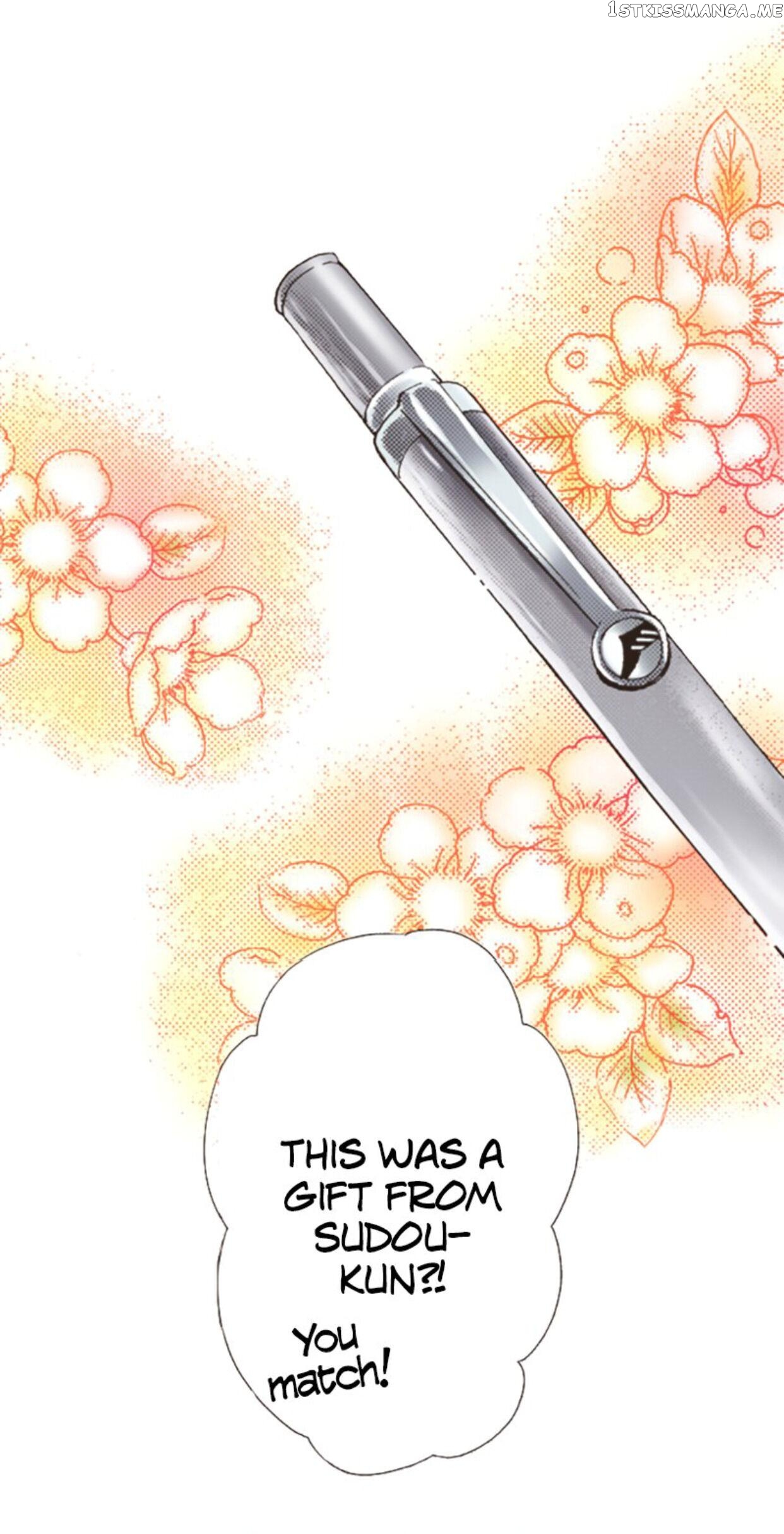 I’m a Good Kid, But I Still Want to Do It! Chapter 97 - page 19