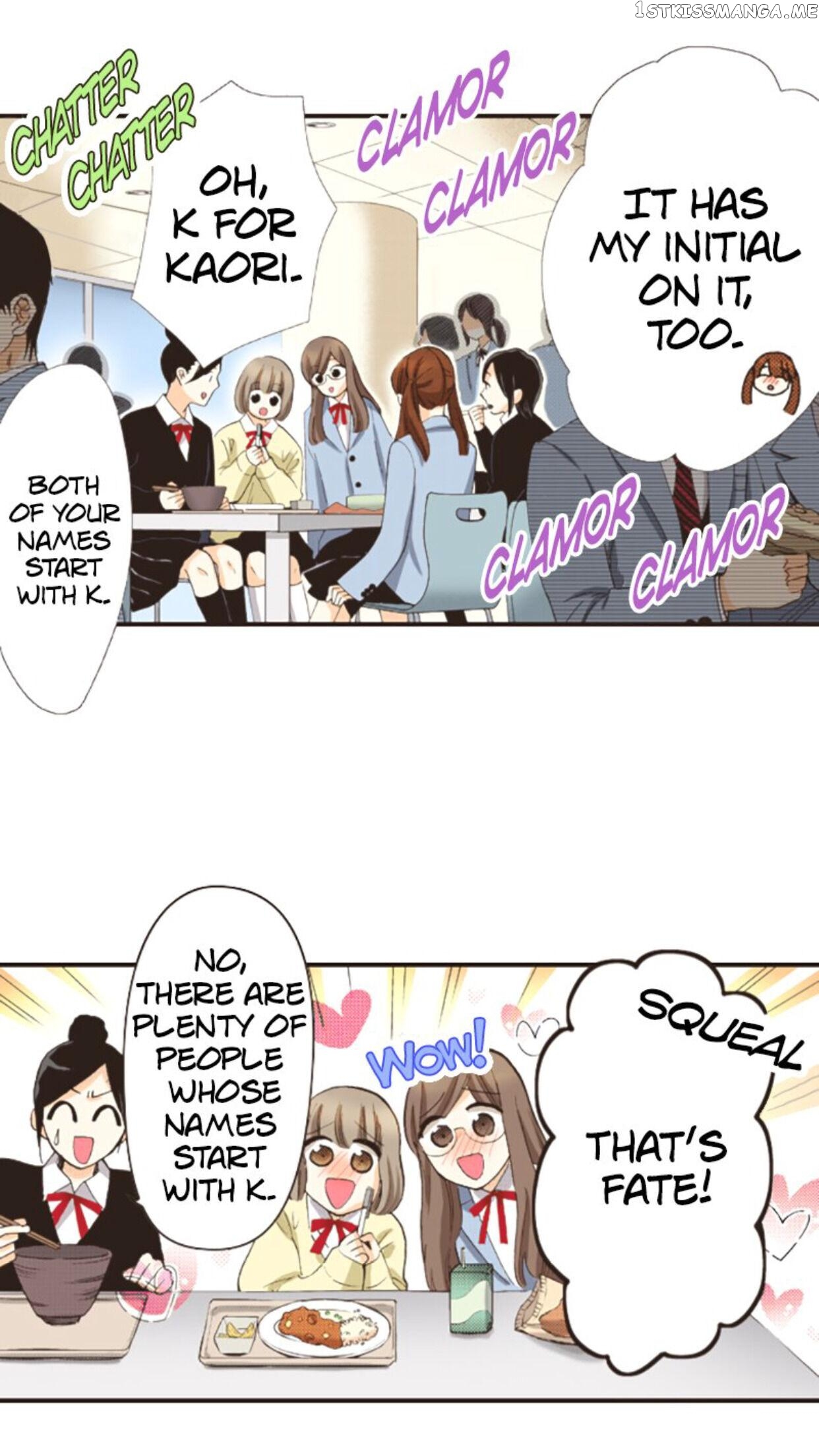 I’m a Good Kid, But I Still Want to Do It! Chapter 97 - page 21
