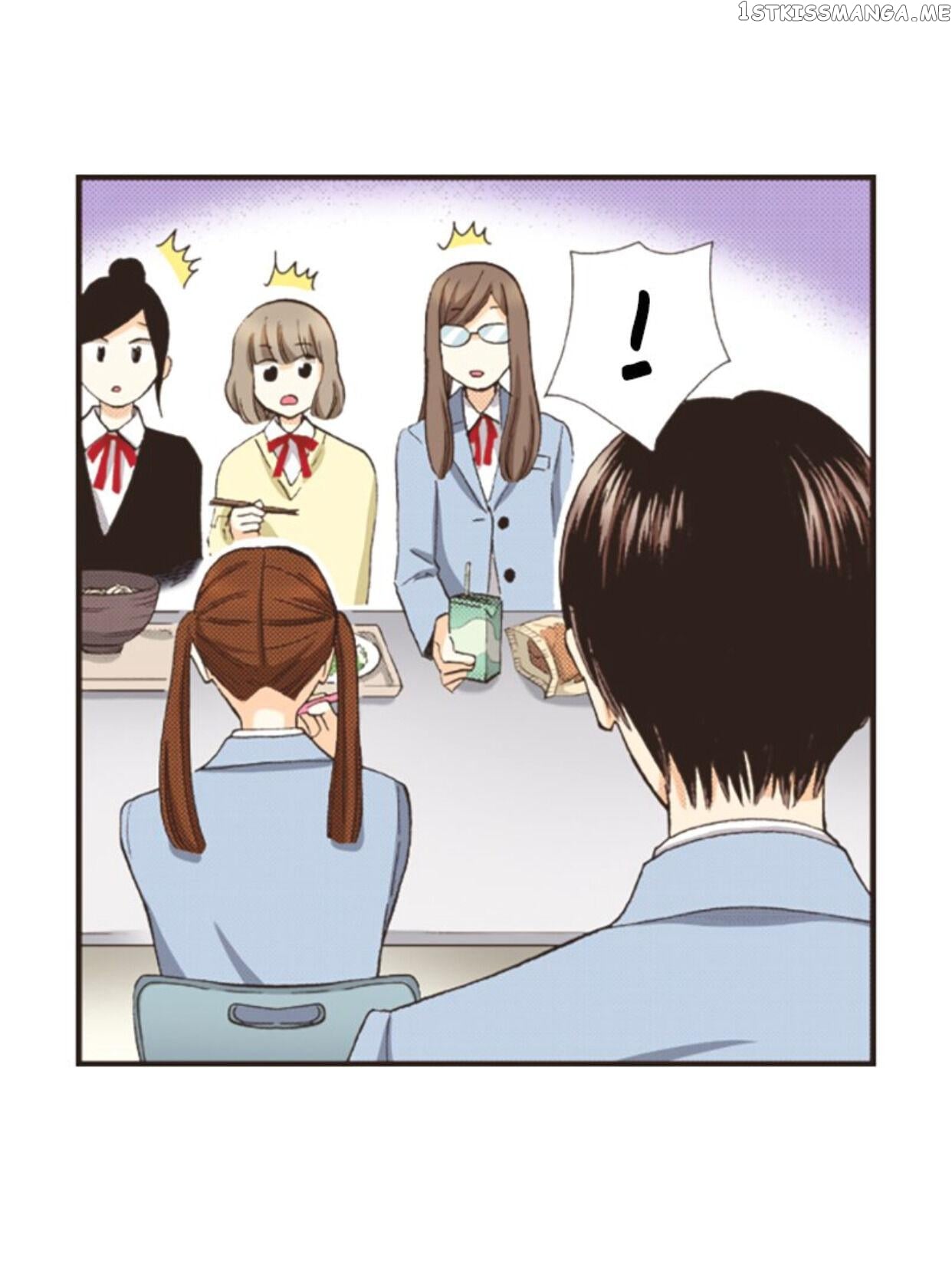 I’m a Good Kid, But I Still Want to Do It! Chapter 97 - page 27