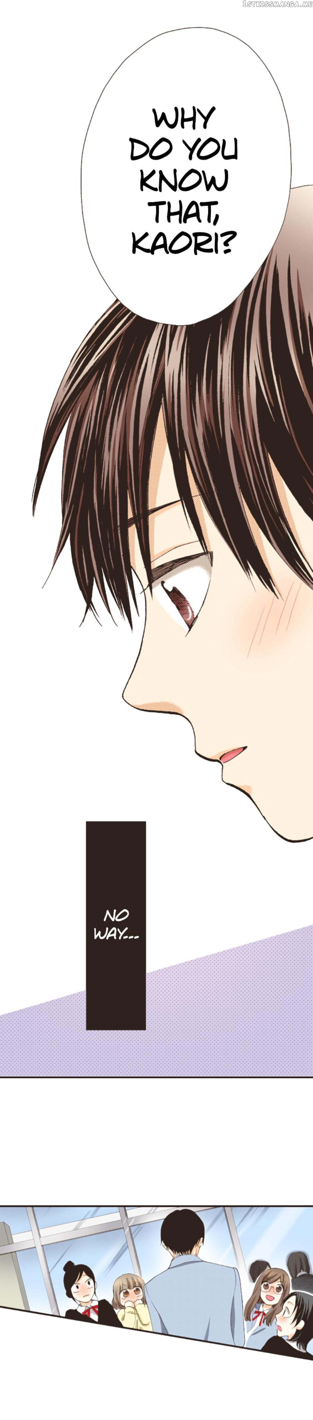 I’m a Good Kid, But I Still Want to Do It! Chapter 97 - page 34