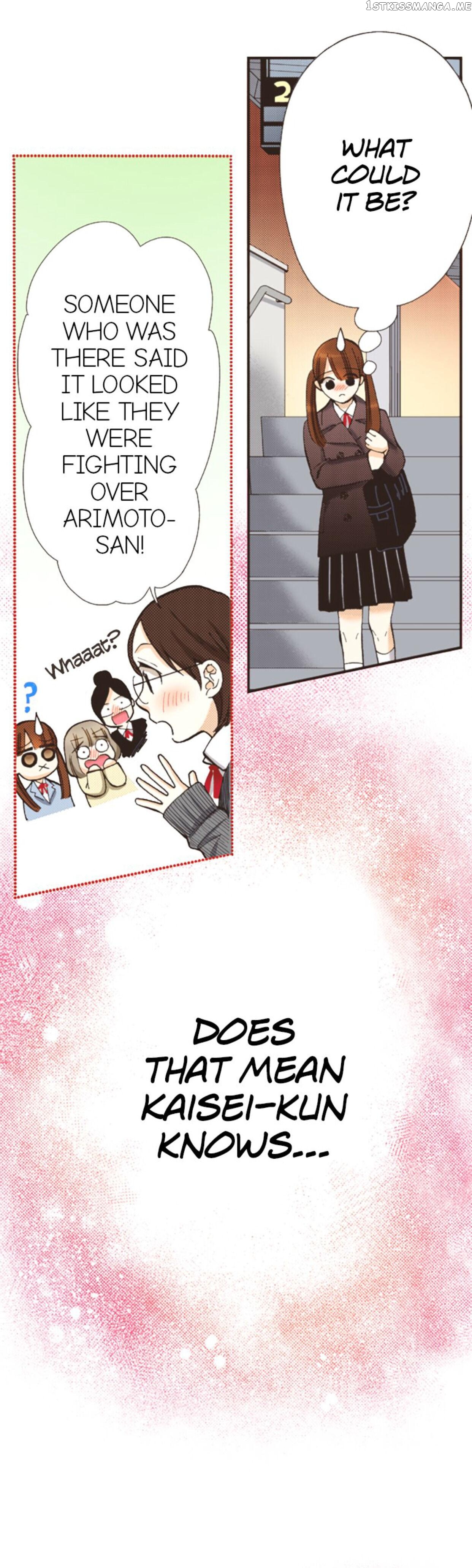 I’m a Good Kid, But I Still Want to Do It! Chapter 96 - page 10