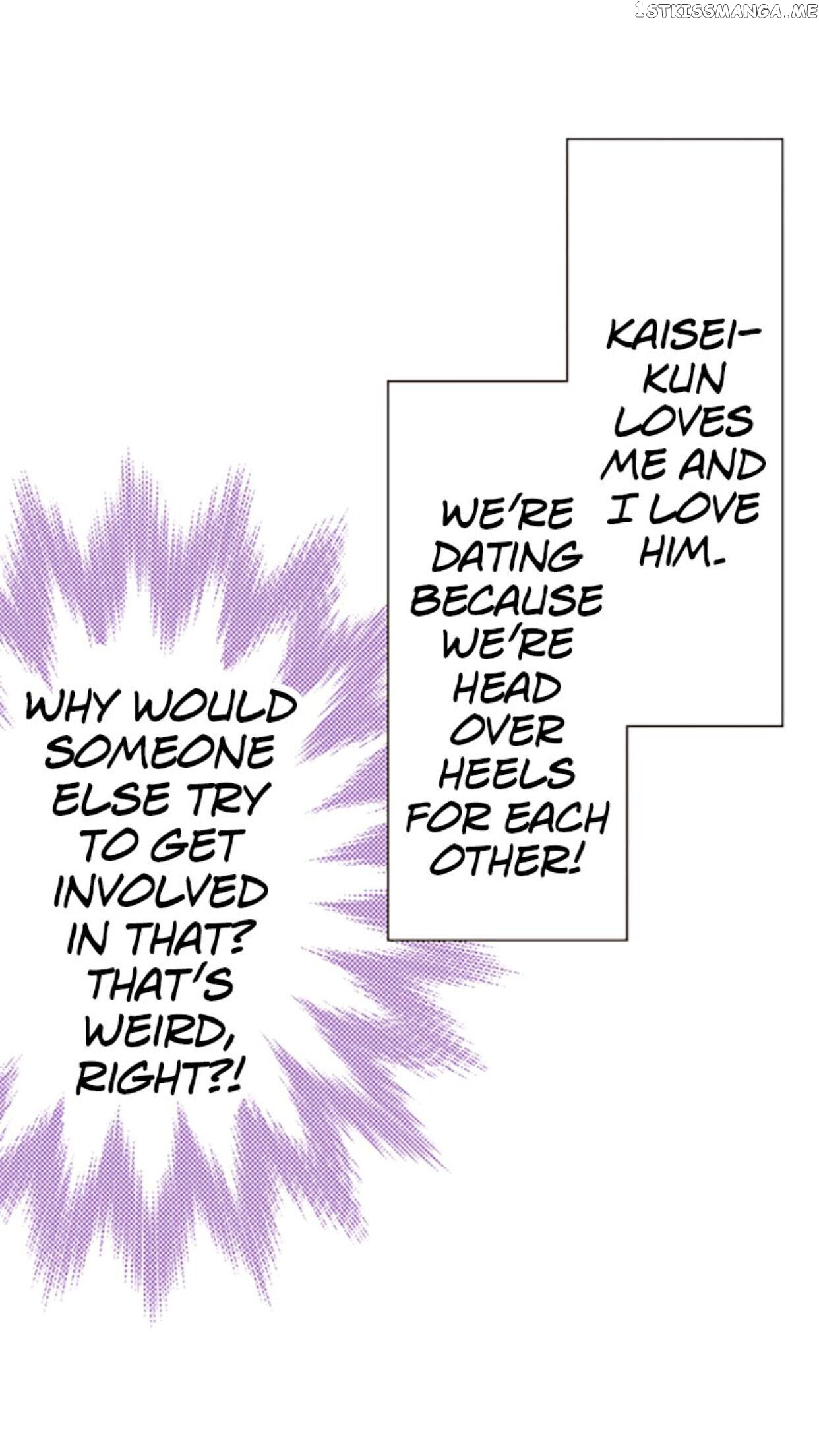 I’m a Good Kid, But I Still Want to Do It! Chapter 96 - page 13