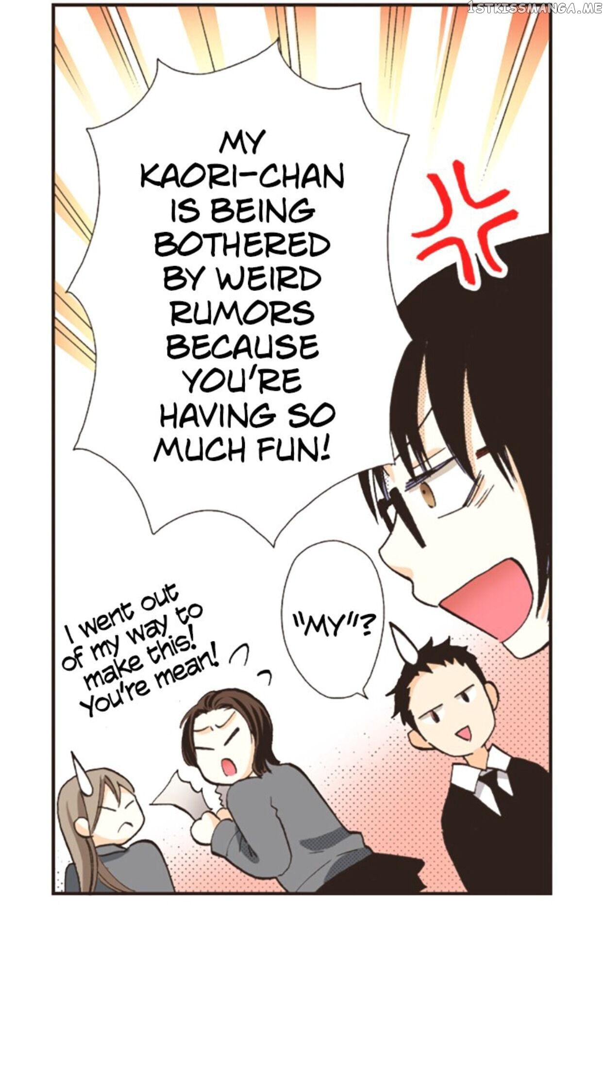 I’m a Good Kid, But I Still Want to Do It! Chapter 96 - page 26