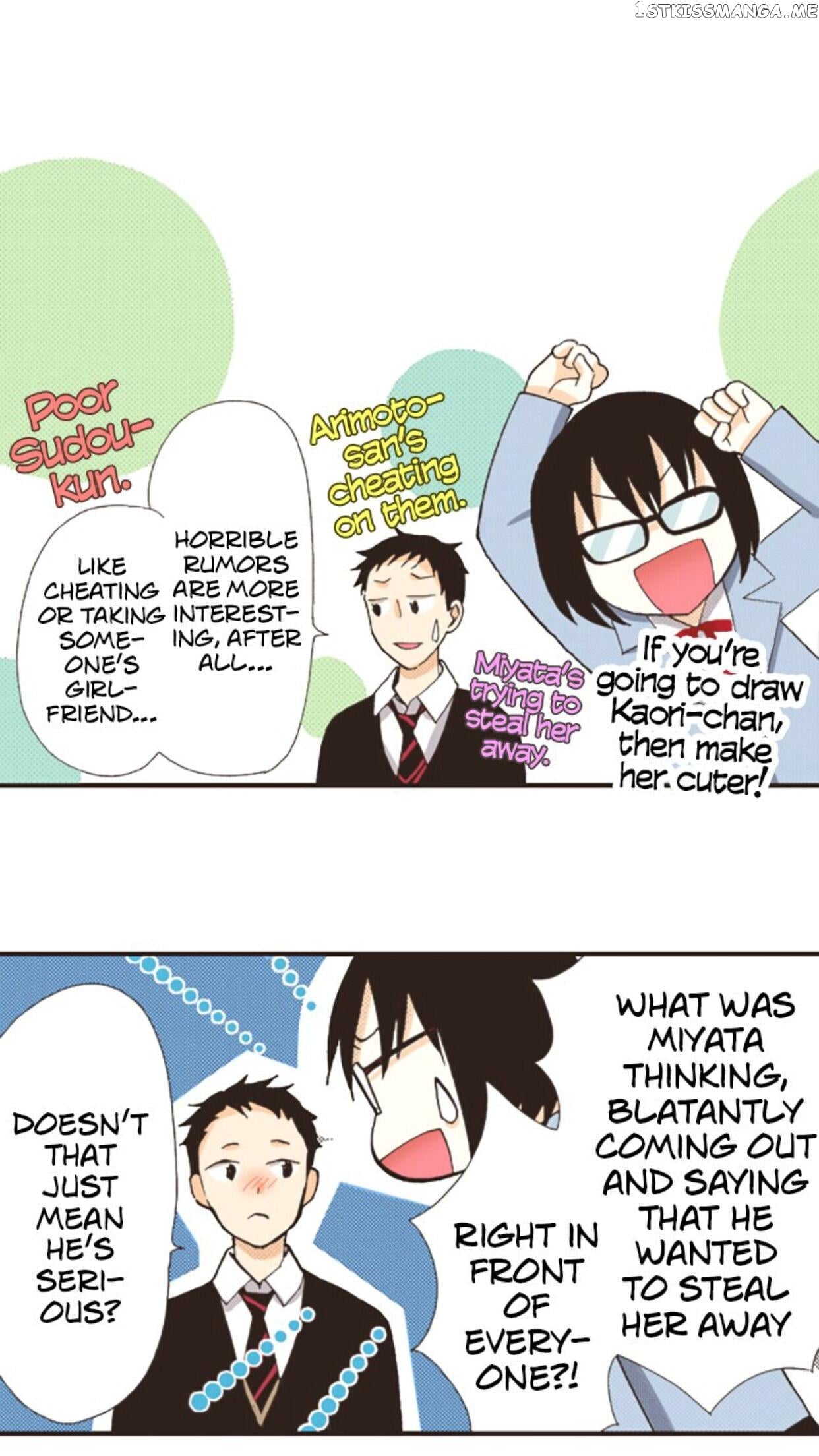 I’m a Good Kid, But I Still Want to Do It! Chapter 96 - page 27