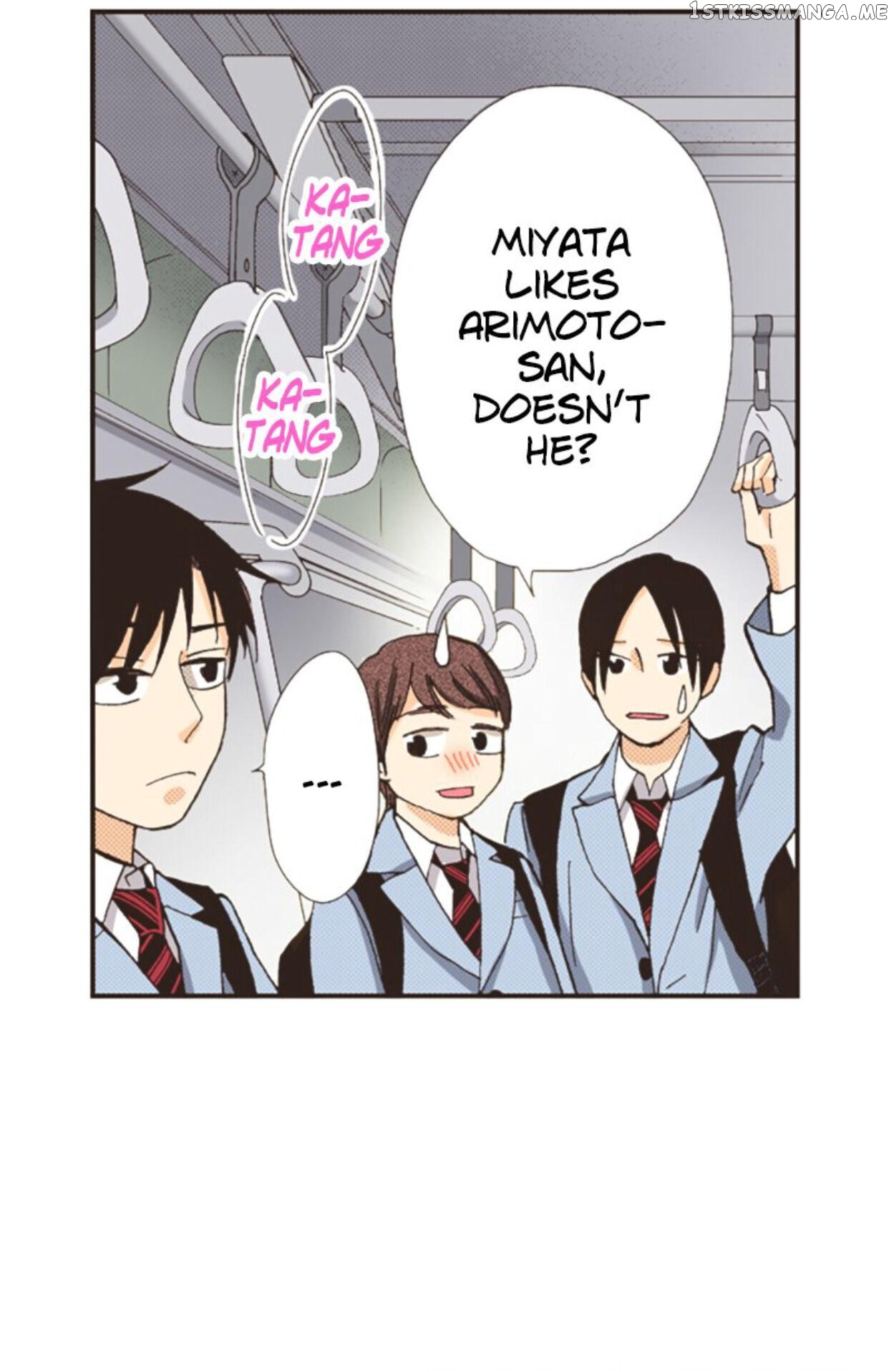 I’m a Good Kid, But I Still Want to Do It! Chapter 96 - page 6