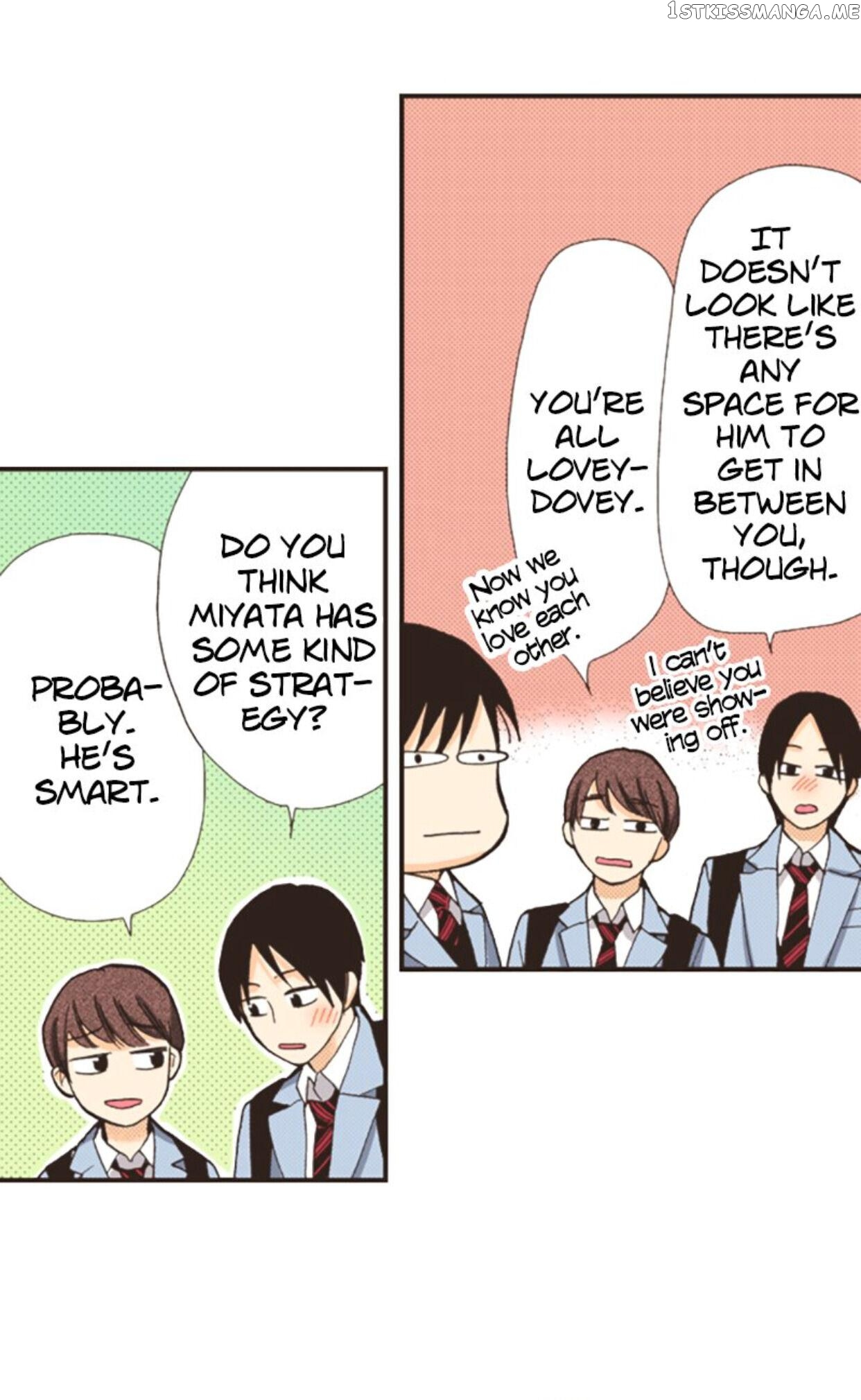 I’m a Good Kid, But I Still Want to Do It! Chapter 96 - page 7