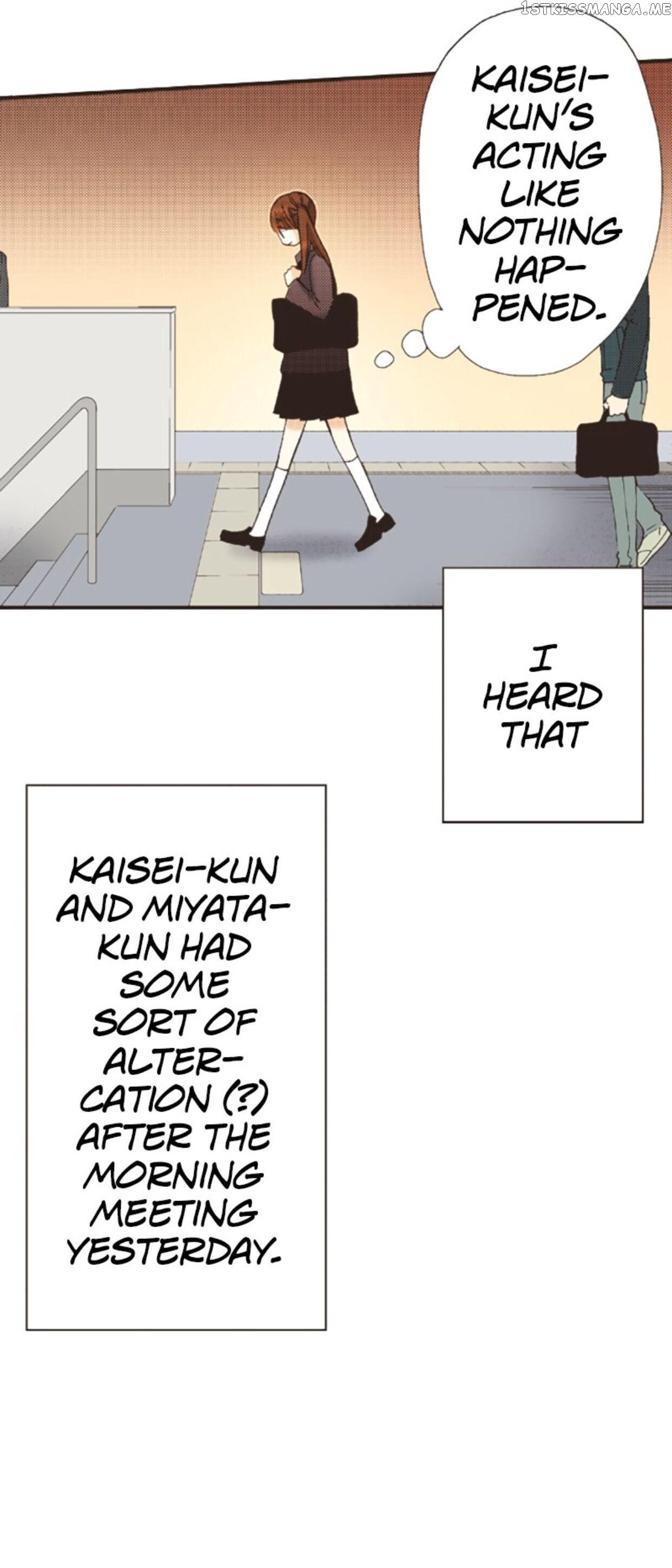 I’m a Good Kid, But I Still Want to Do It! Chapter 96 - page 9