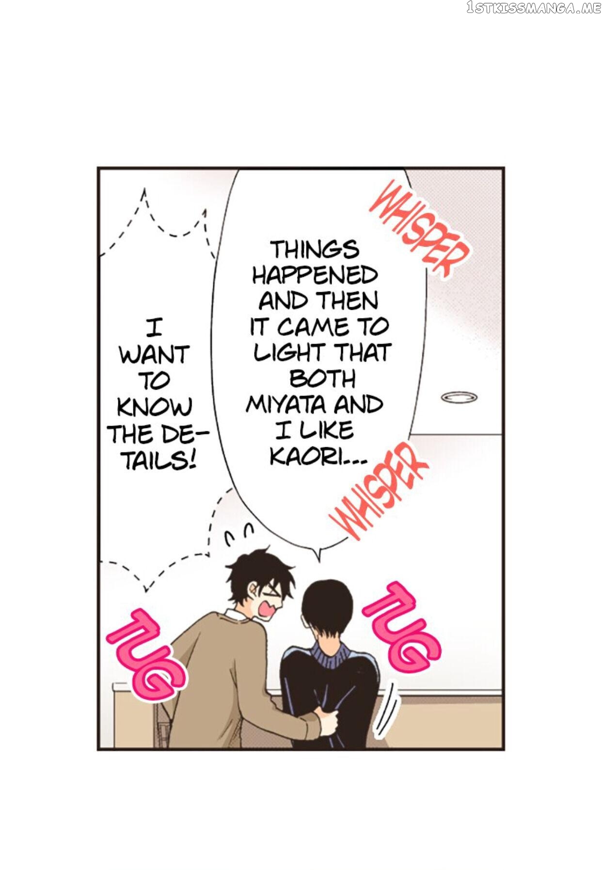 I’m a Good Kid, But I Still Want to Do It! Chapter 92 - page 15