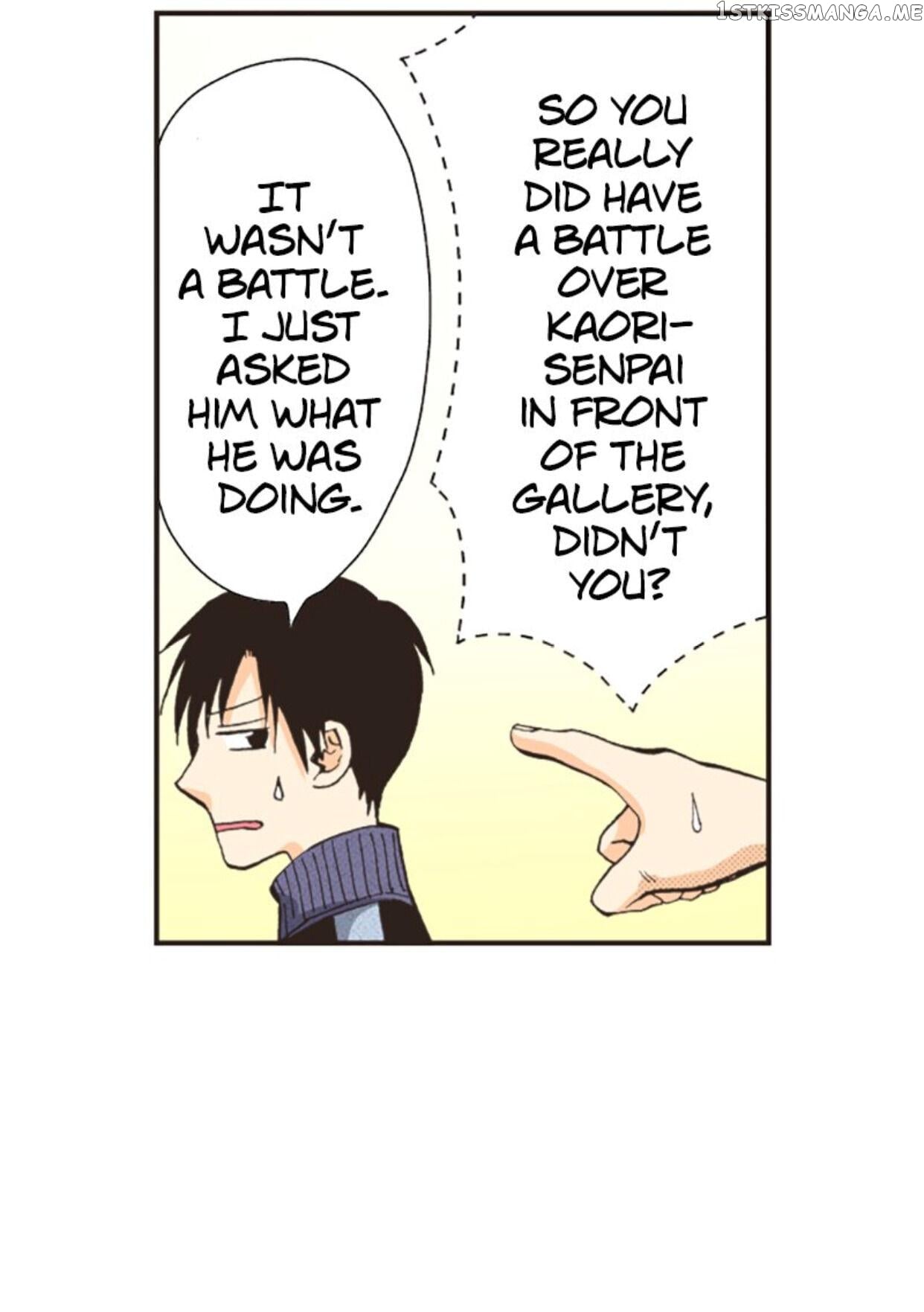 I’m a Good Kid, But I Still Want to Do It! Chapter 92 - page 16