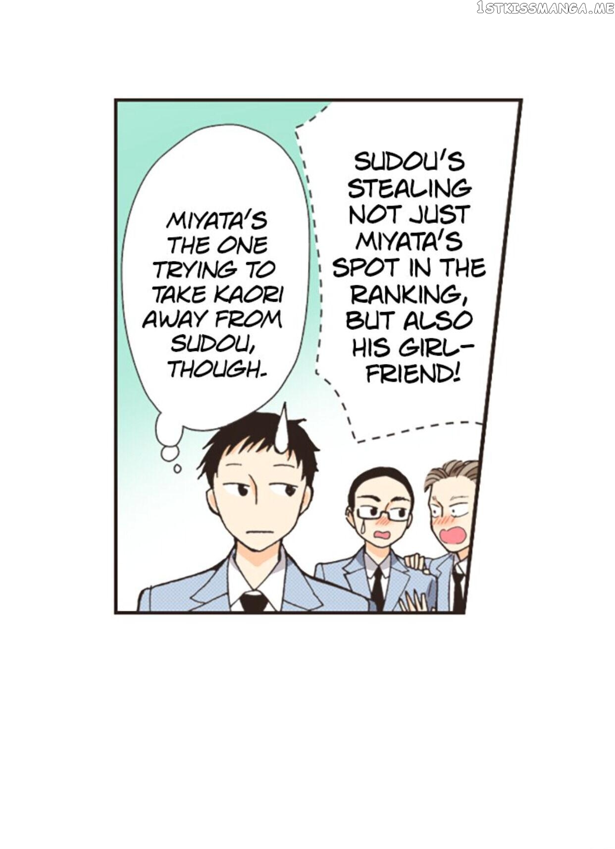 I’m a Good Kid, But I Still Want to Do It! Chapter 90 - page 31
