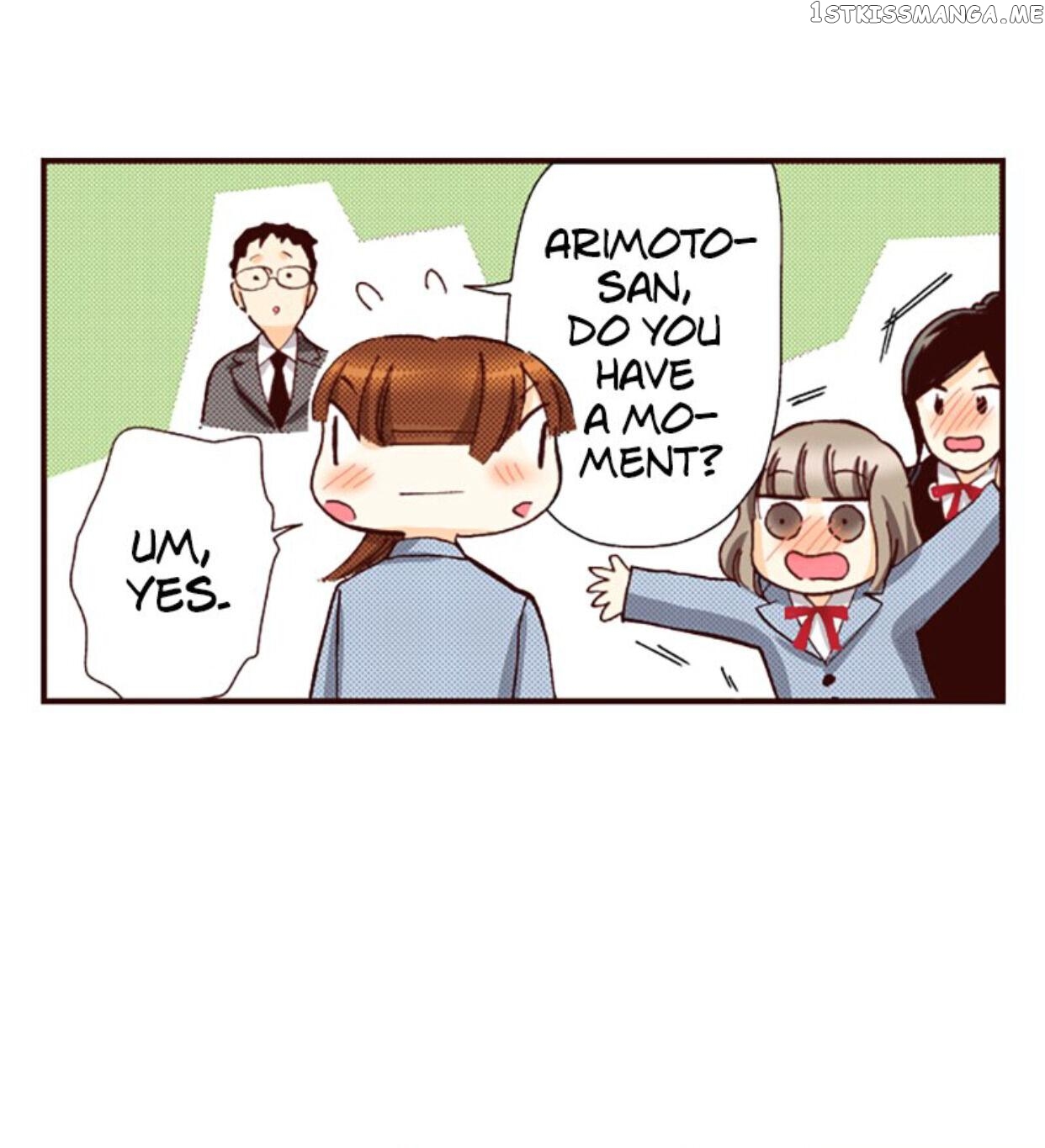 I’m a Good Kid, But I Still Want to Do It! Chapter 88 - page 15