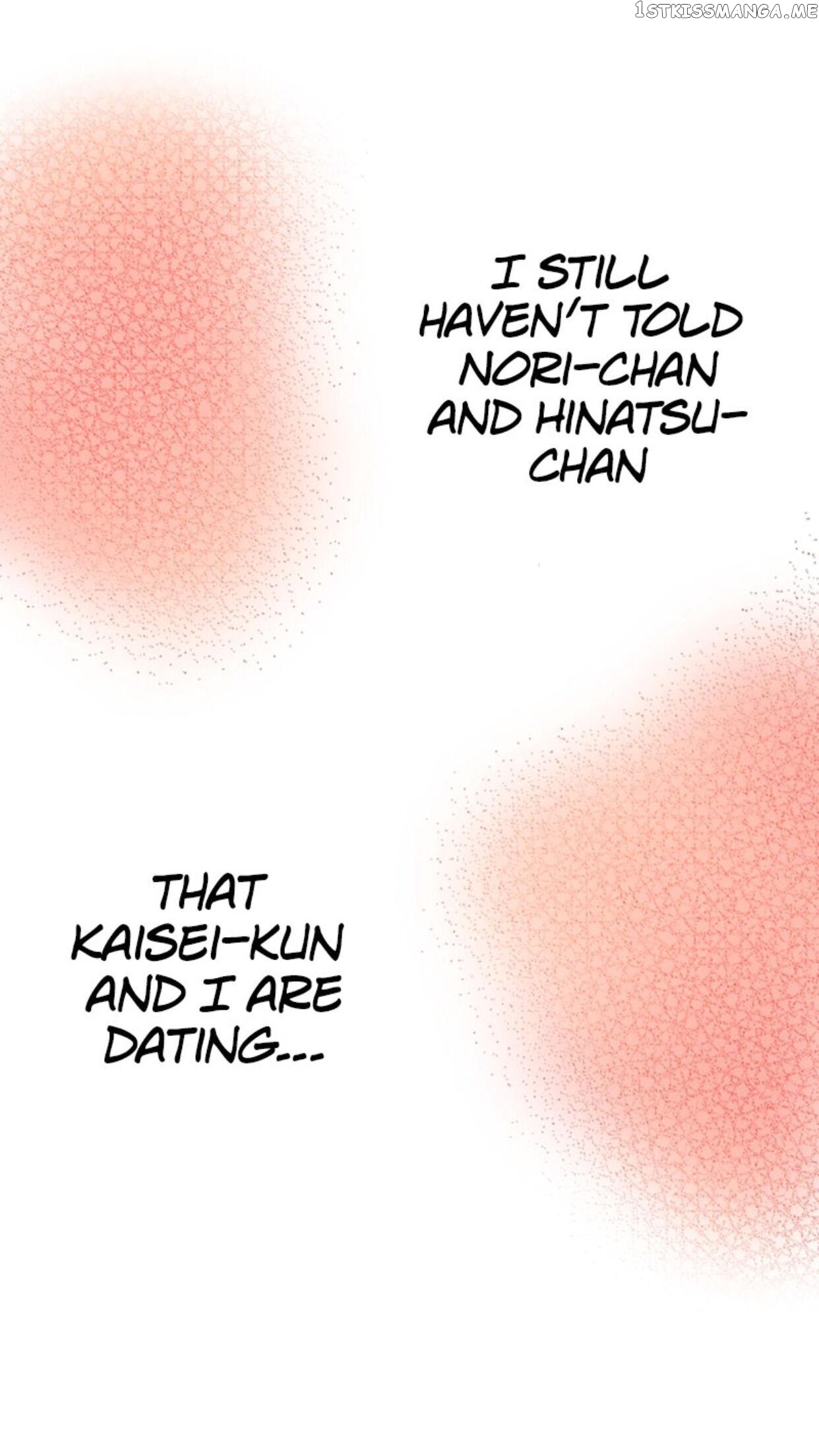 I’m a Good Kid, But I Still Want to Do It! Chapter 88 - page 18