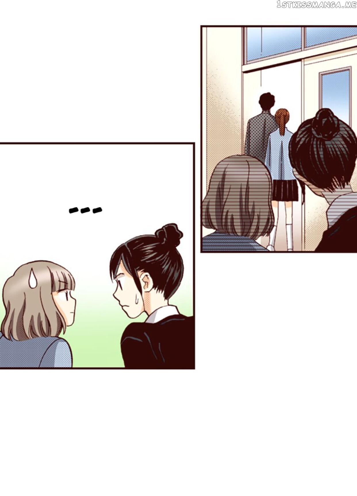 I’m a Good Kid, But I Still Want to Do It! Chapter 88 - page 19