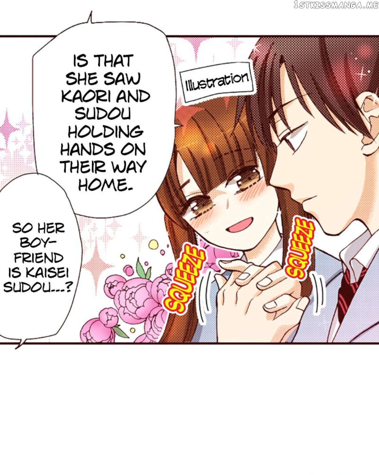 I’m a Good Kid, But I Still Want to Do It! Chapter 88 - page 33
