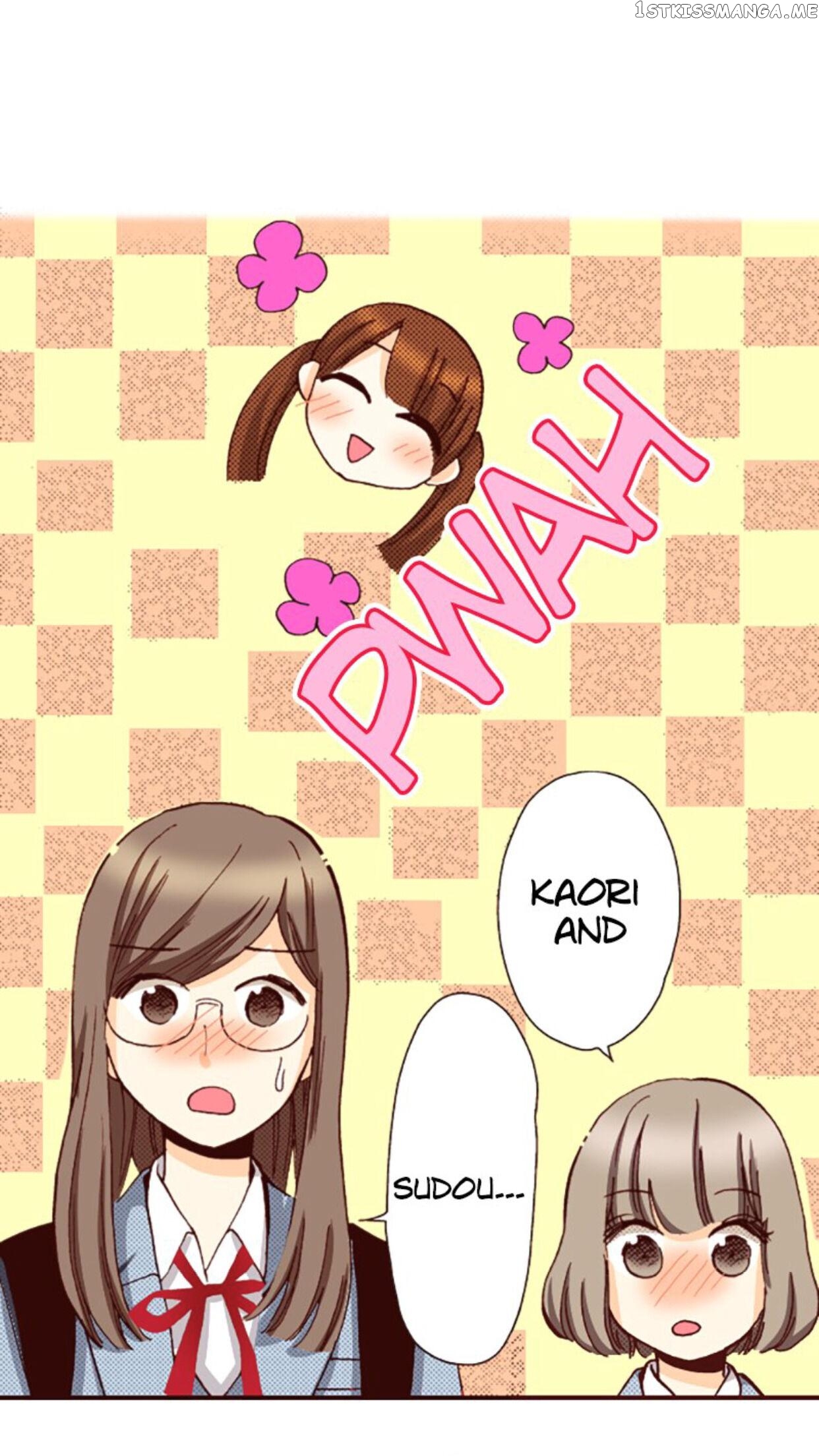 I’m a Good Kid, But I Still Want to Do It! Chapter 87 - page 13