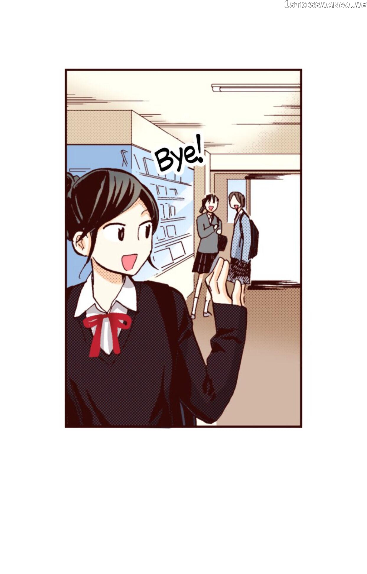 I’m a Good Kid, But I Still Want to Do It! Chapter 86 - page 17