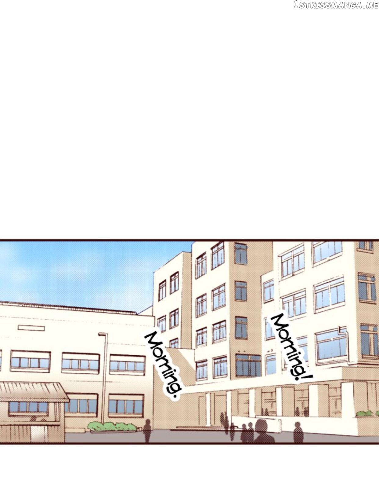 I’m a Good Kid, But I Still Want to Do It! Chapter 86 - page 9