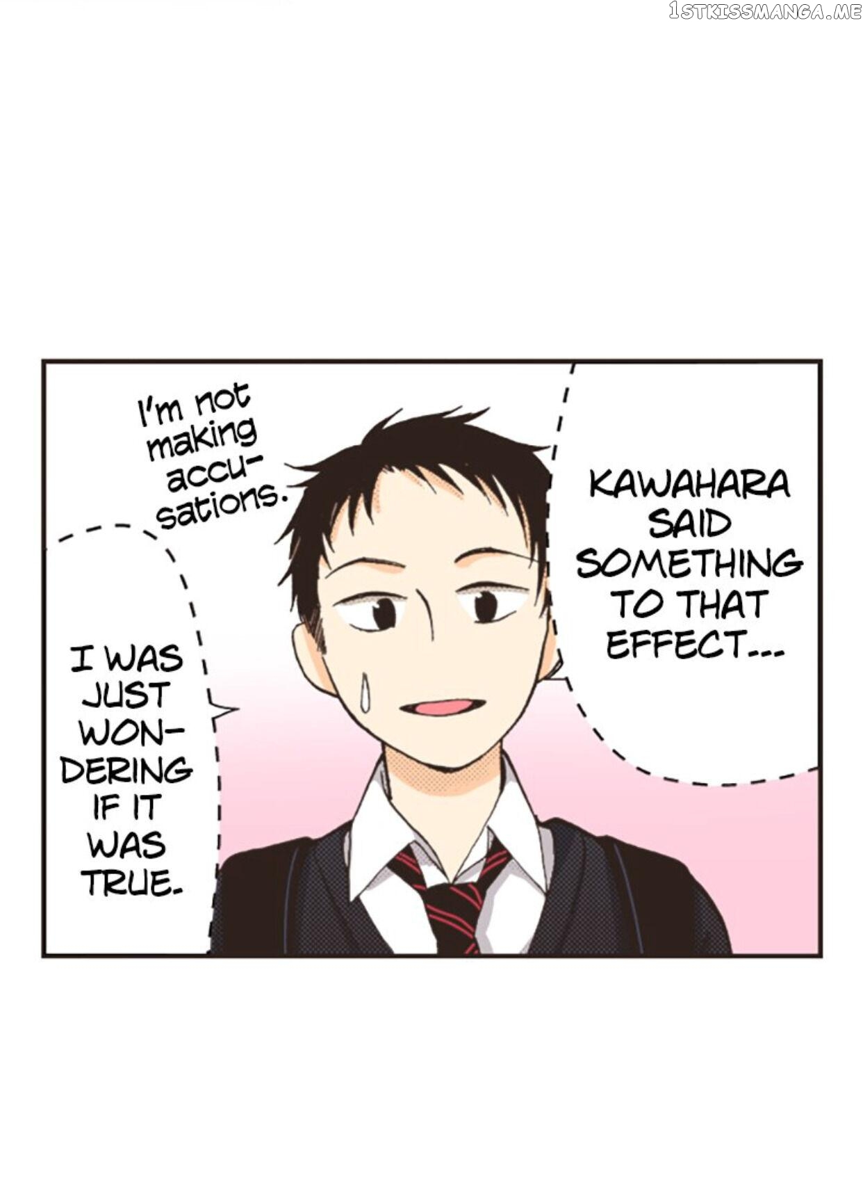 I’m a Good Kid, But I Still Want to Do It! Chapter 85 - page 16