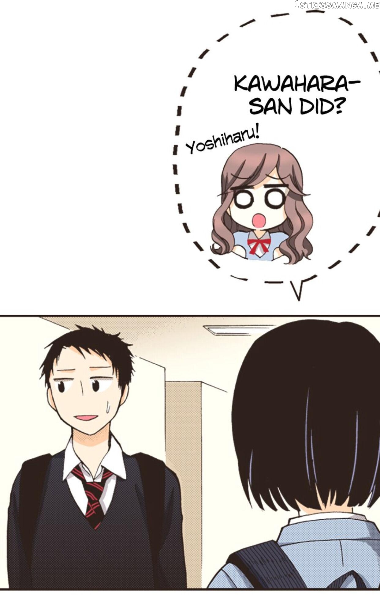 I’m a Good Kid, But I Still Want to Do It! Chapter 85 - page 17