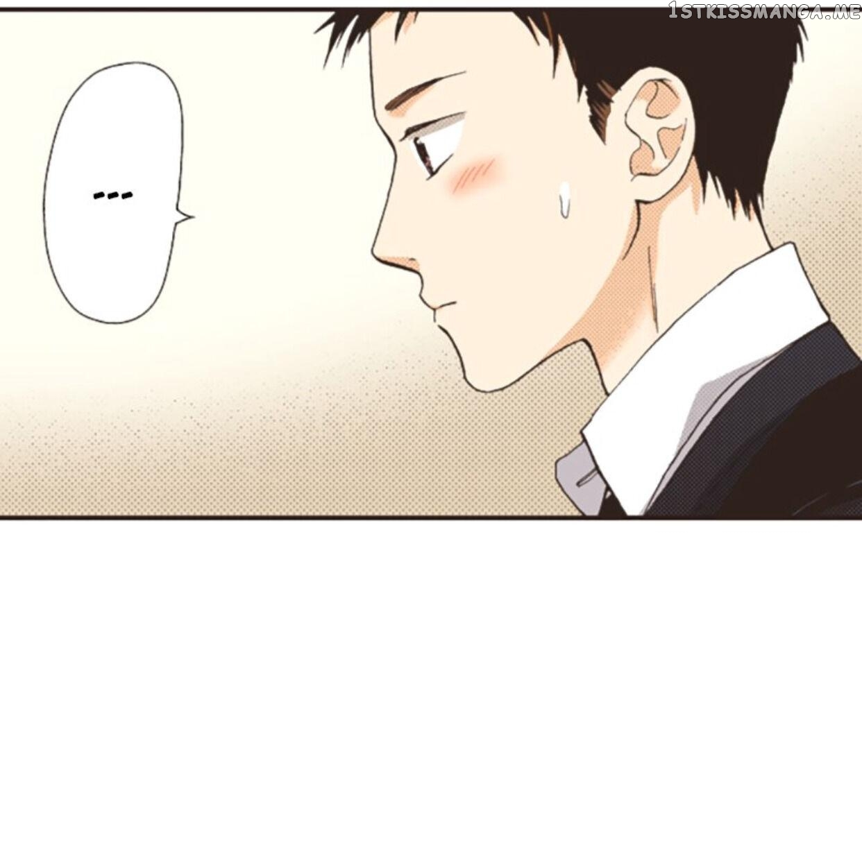 I’m a Good Kid, But I Still Want to Do It! Chapter 85 - page 25