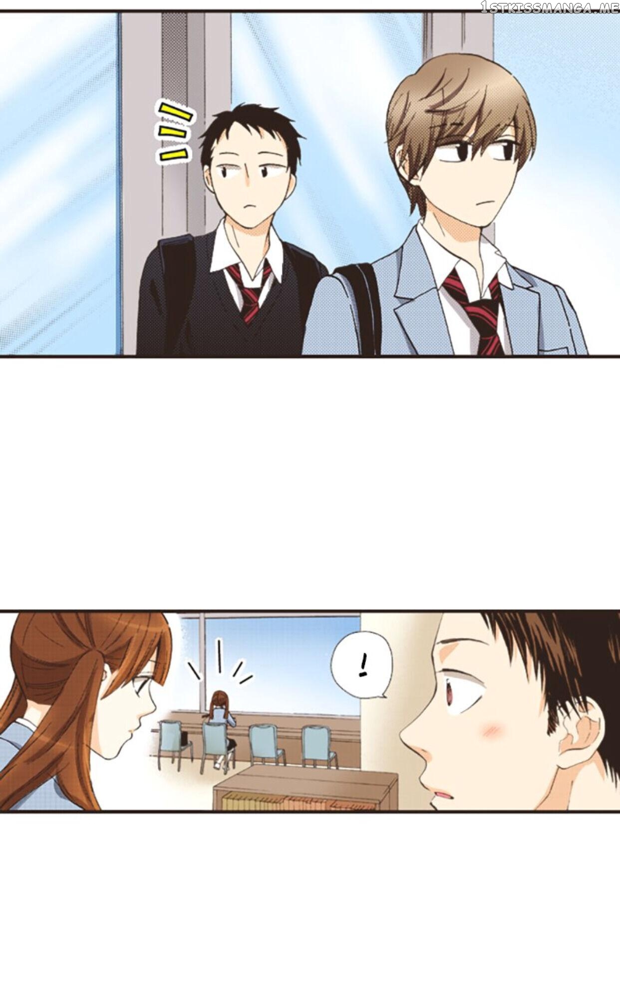I’m a Good Kid, But I Still Want to Do It! Chapter 84 - page 3