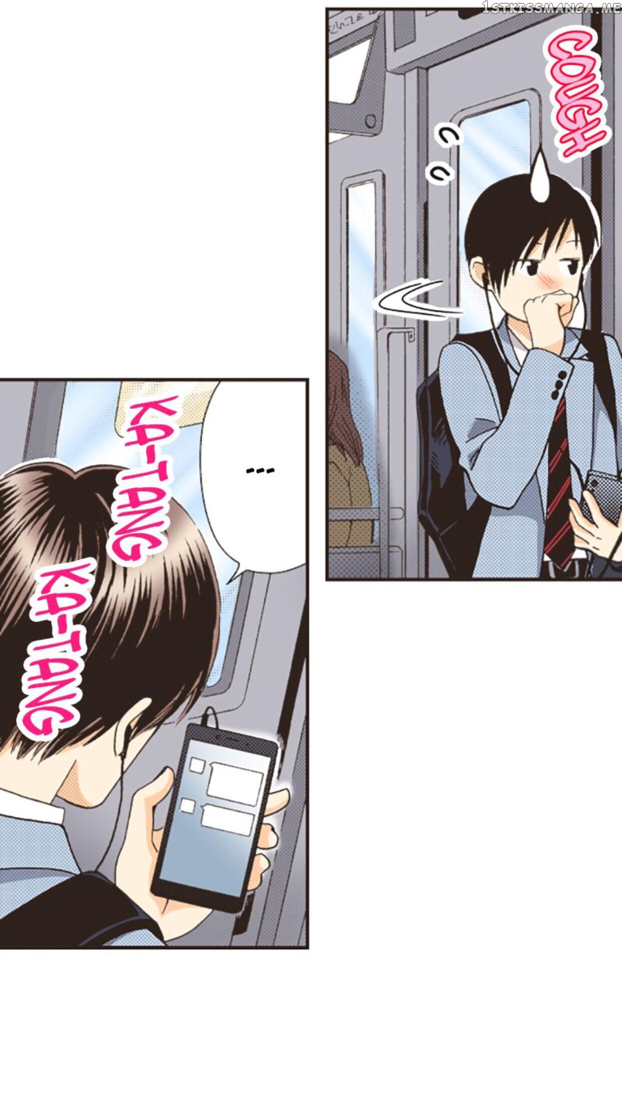 I’m a Good Kid, But I Still Want to Do It! Chapter 83 - page 39