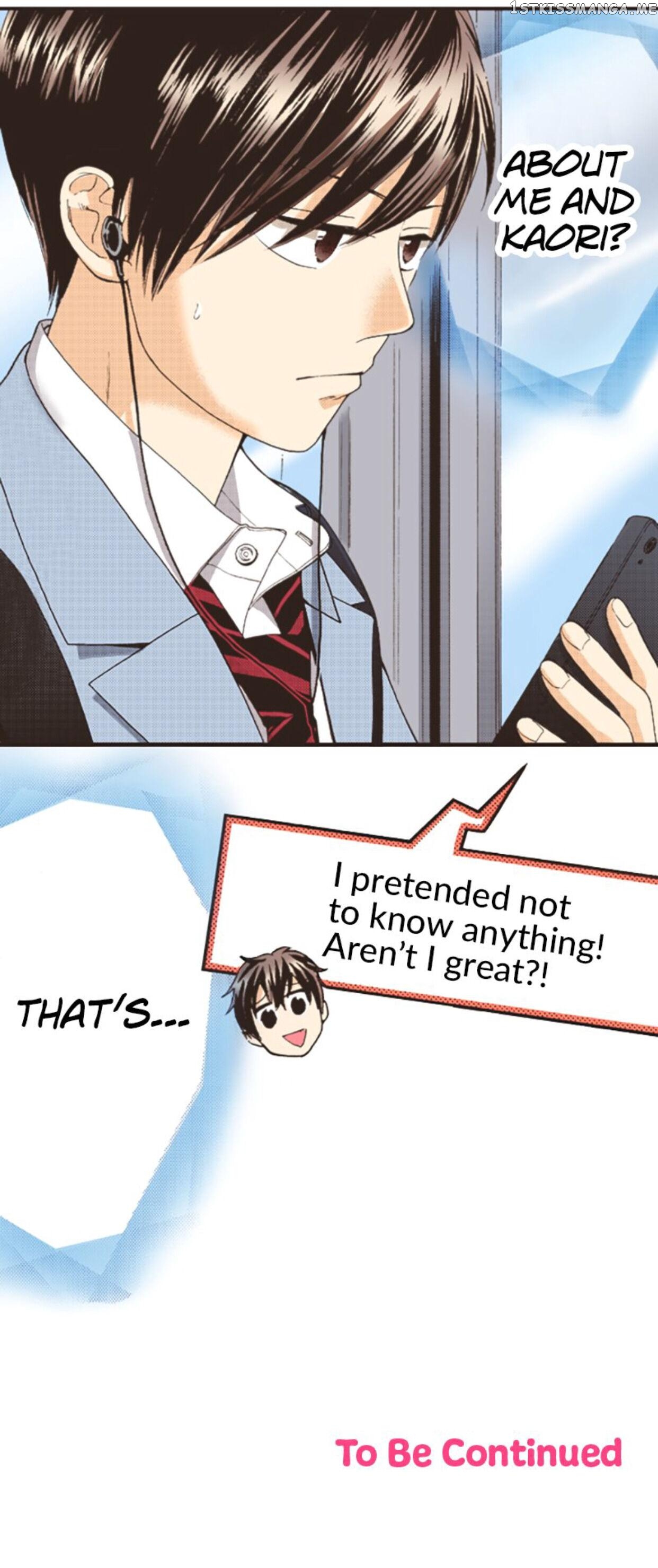 I’m a Good Kid, But I Still Want to Do It! Chapter 83 - page 41