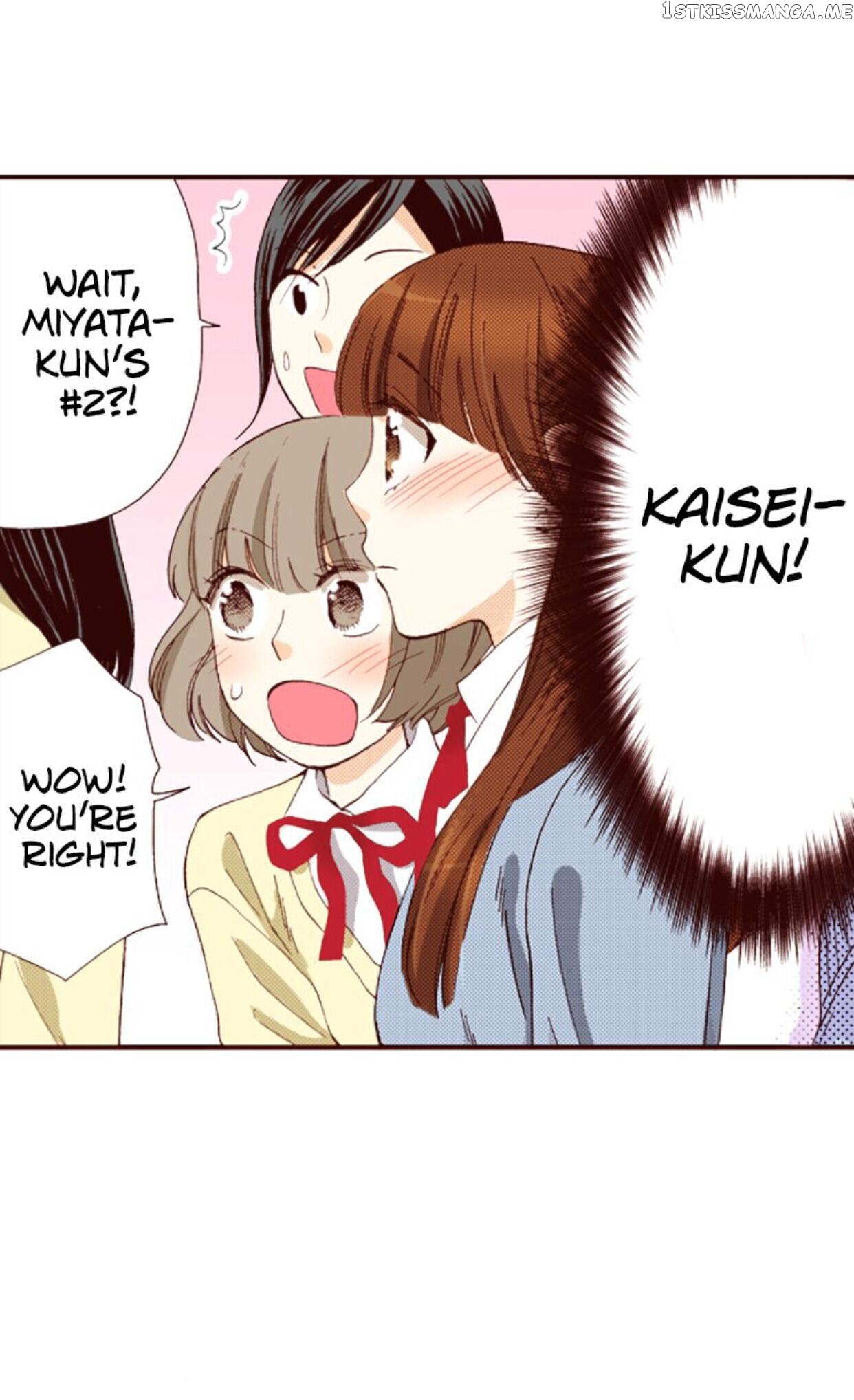 I’m a Good Kid, But I Still Want to Do It! Chapter 82 - page 3