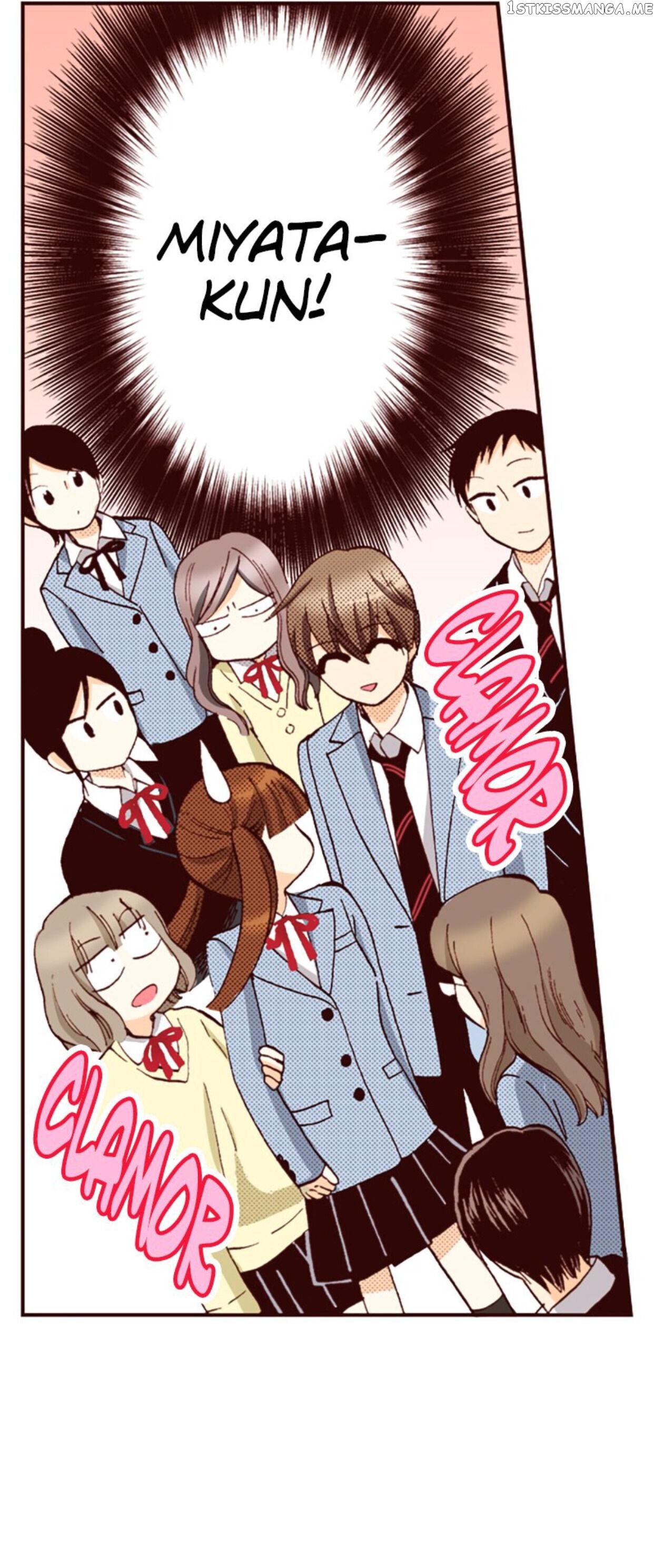 I’m a Good Kid, But I Still Want to Do It! Chapter 82 - page 7