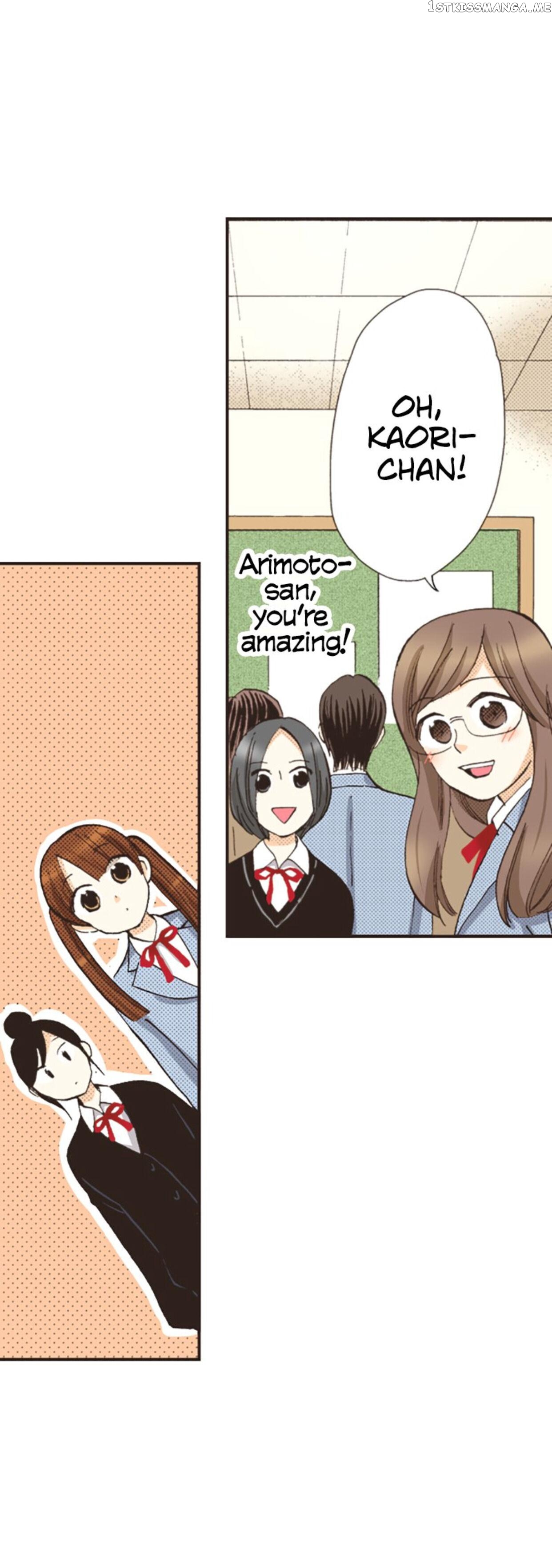 I’m a Good Kid, But I Still Want to Do It! Chapter 81 - page 41
