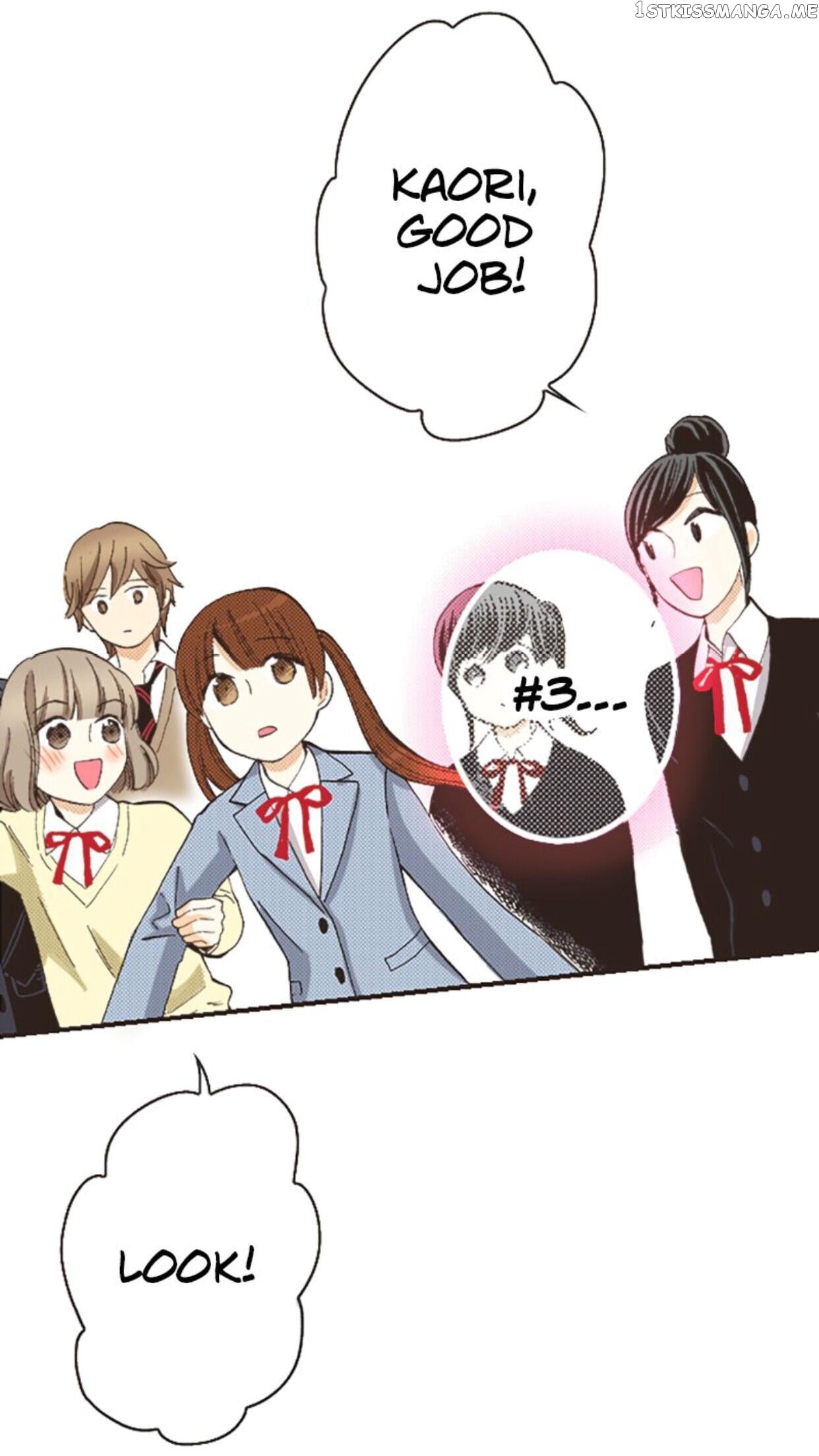 I’m a Good Kid, But I Still Want to Do It! Chapter 81 - page 43
