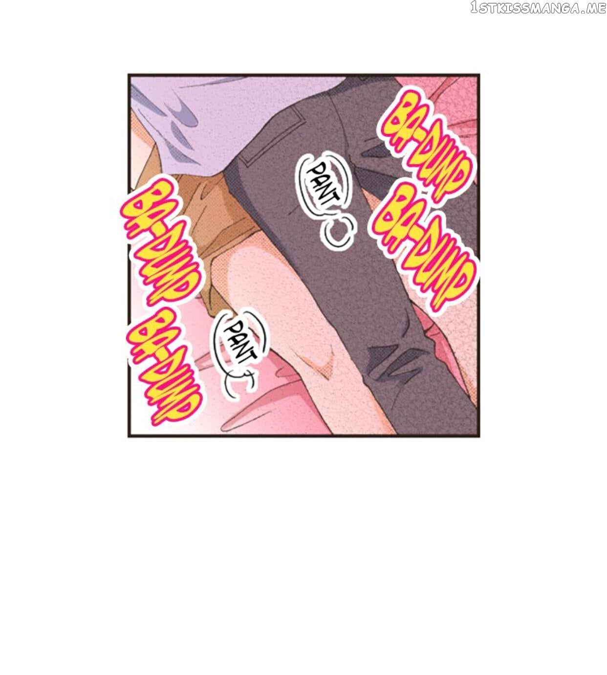 I’m a Good Kid, But I Still Want to Do It! Chapter 80 - page 9