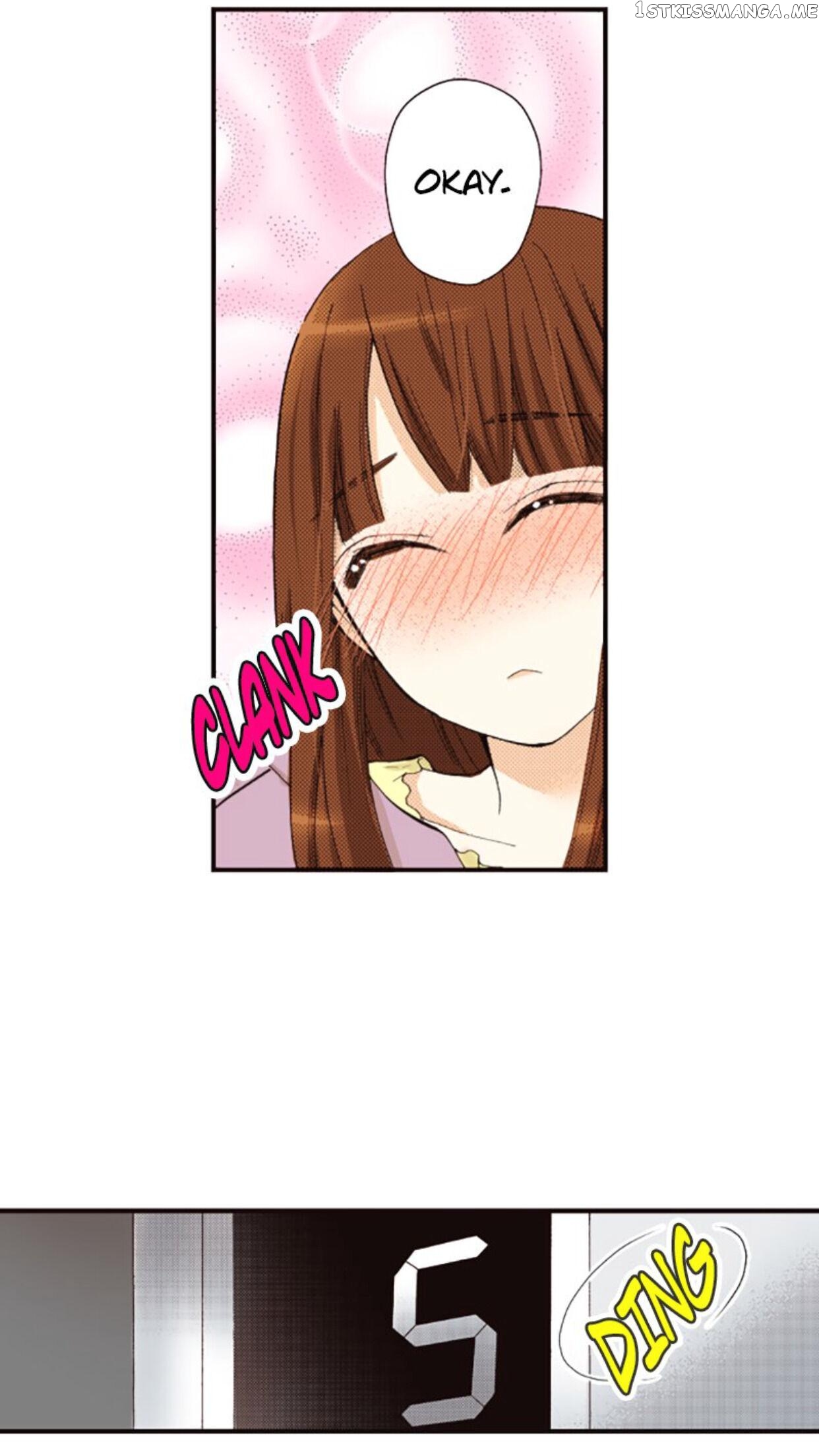 I’m a Good Kid, But I Still Want to Do It! Chapter 79 - page 17