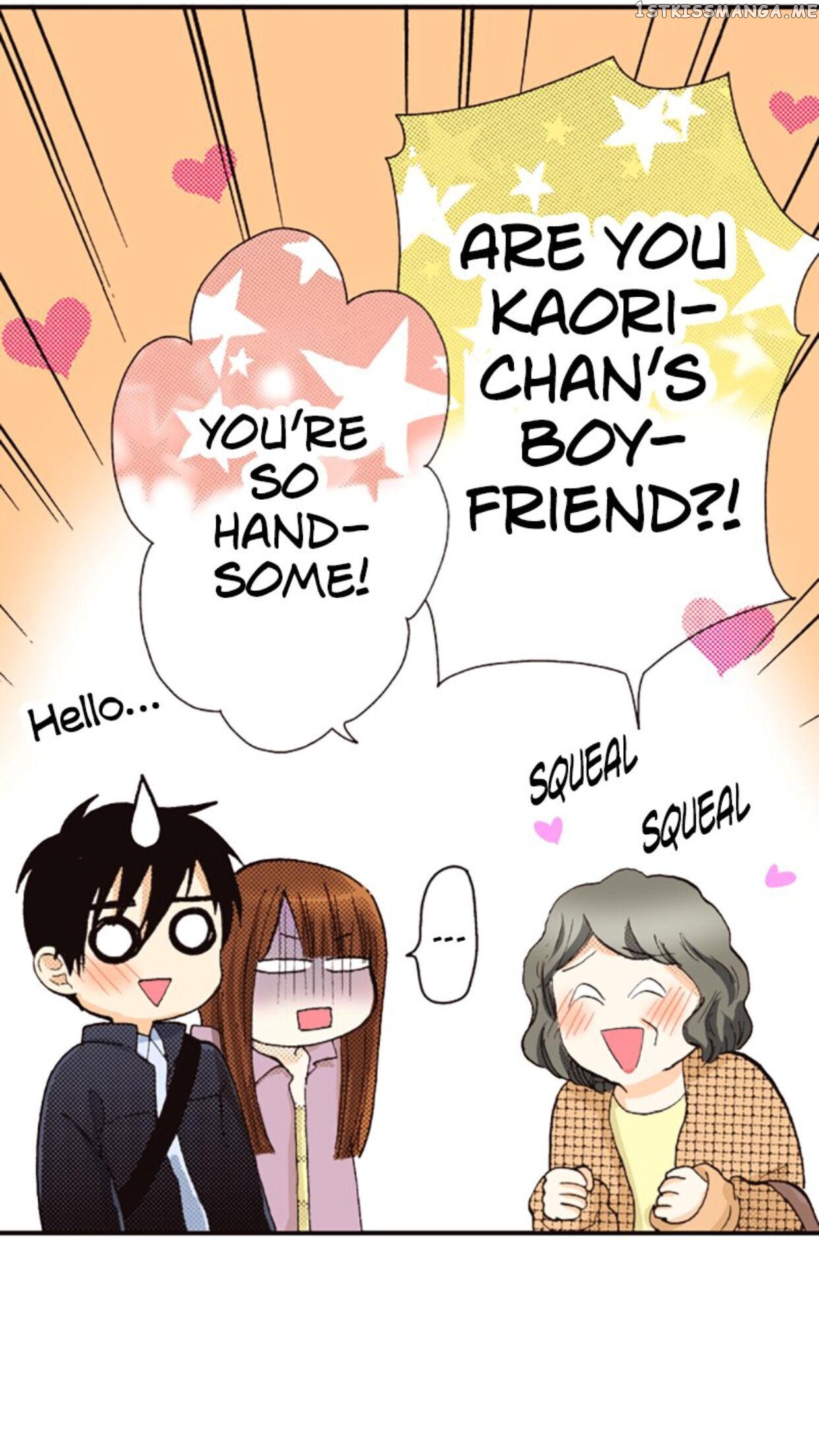 I’m a Good Kid, But I Still Want to Do It! Chapter 79 - page 20