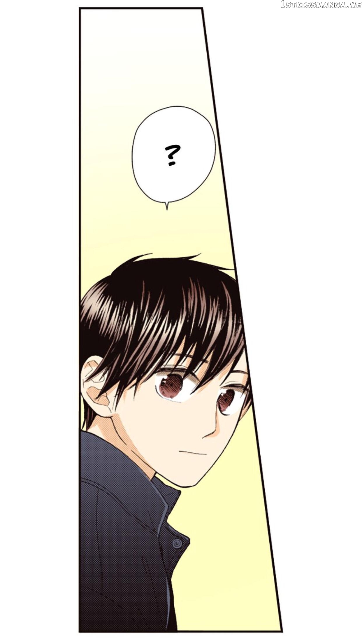 I’m a Good Kid, But I Still Want to Do It! Chapter 79 - page 4