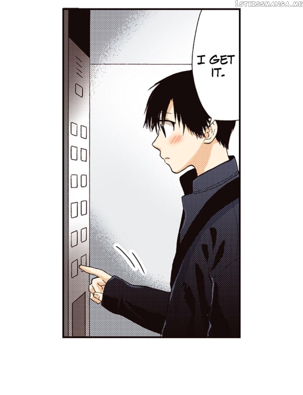 I’m a Good Kid, But I Still Want to Do It! Chapter 79 - page 8