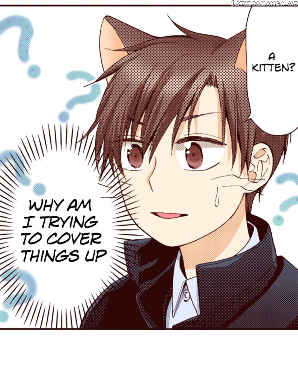 I’m a Good Kid, But I Still Want to Do It! Chapter 78 - page 16
