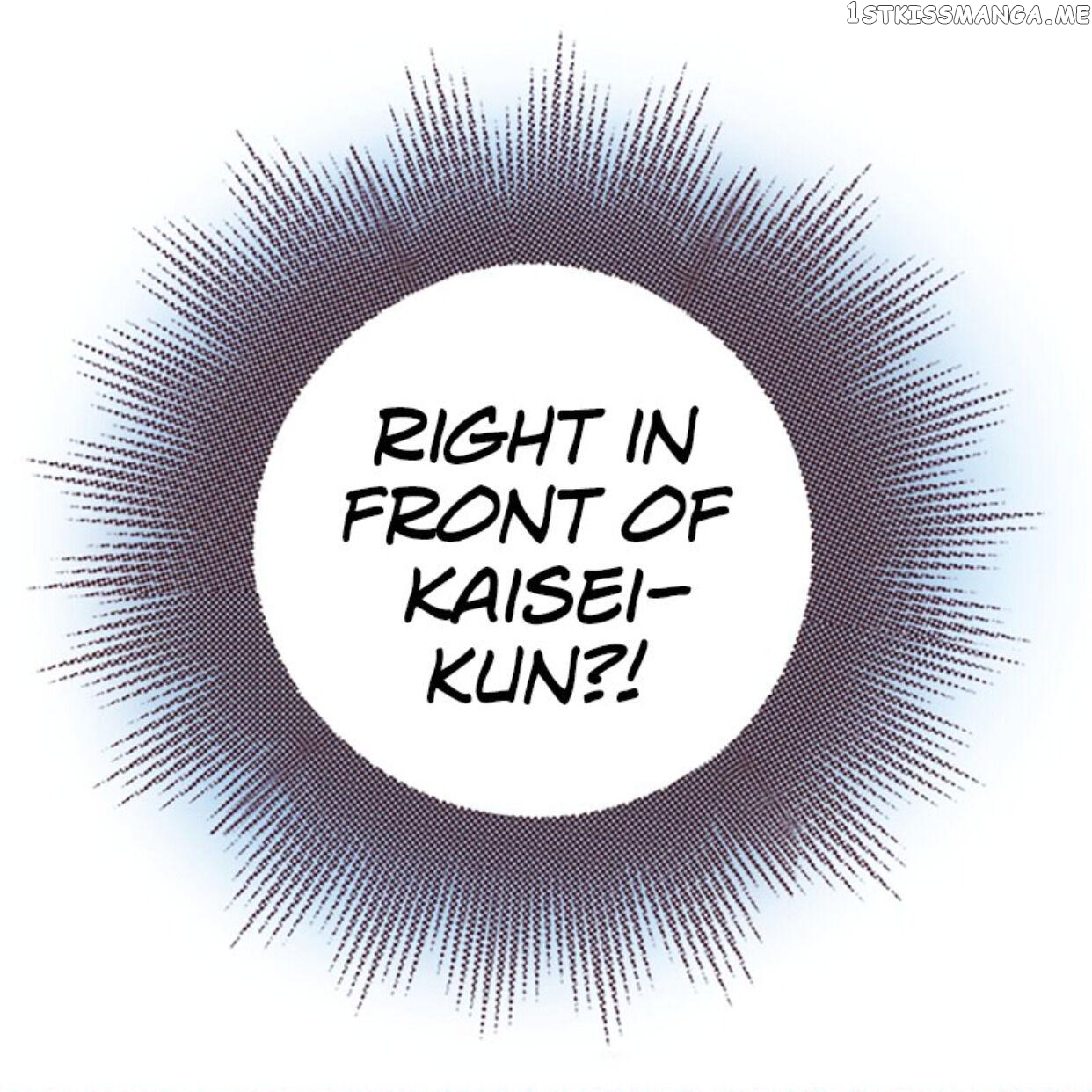 I’m a Good Kid, But I Still Want to Do It! Chapter 78 - page 17
