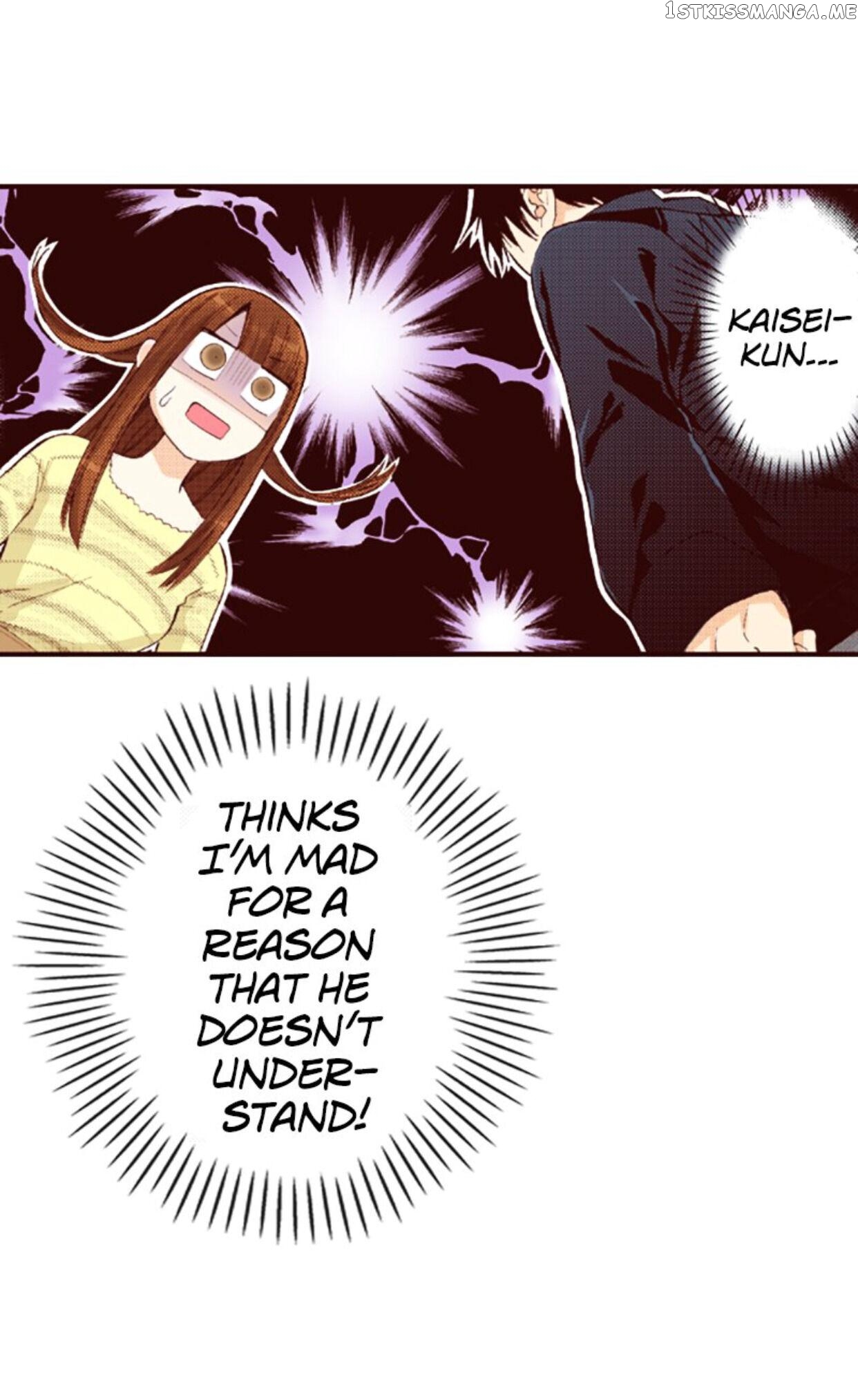I’m a Good Kid, But I Still Want to Do It! Chapter 78 - page 25