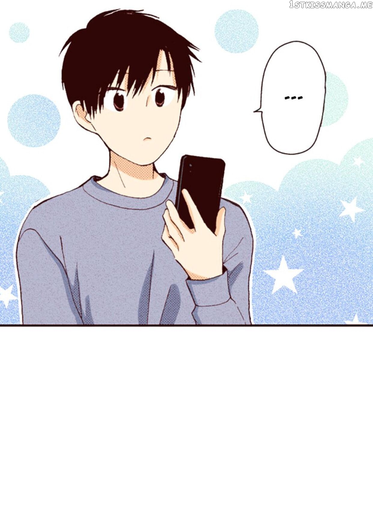 I’m a Good Kid, But I Still Want to Do It! Chapter 77 - page 15