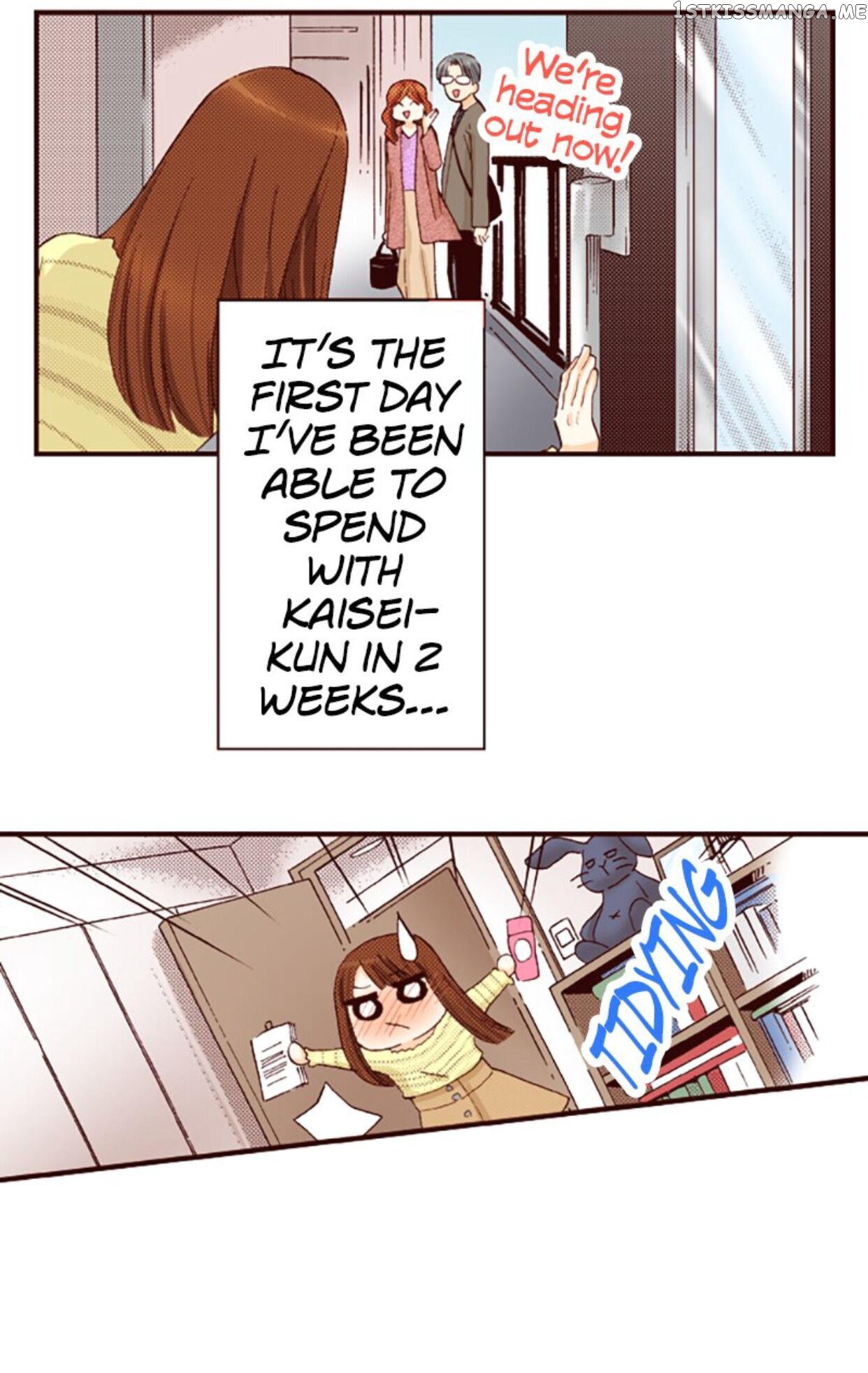 I’m a Good Kid, But I Still Want to Do It! Chapter 77 - page 18