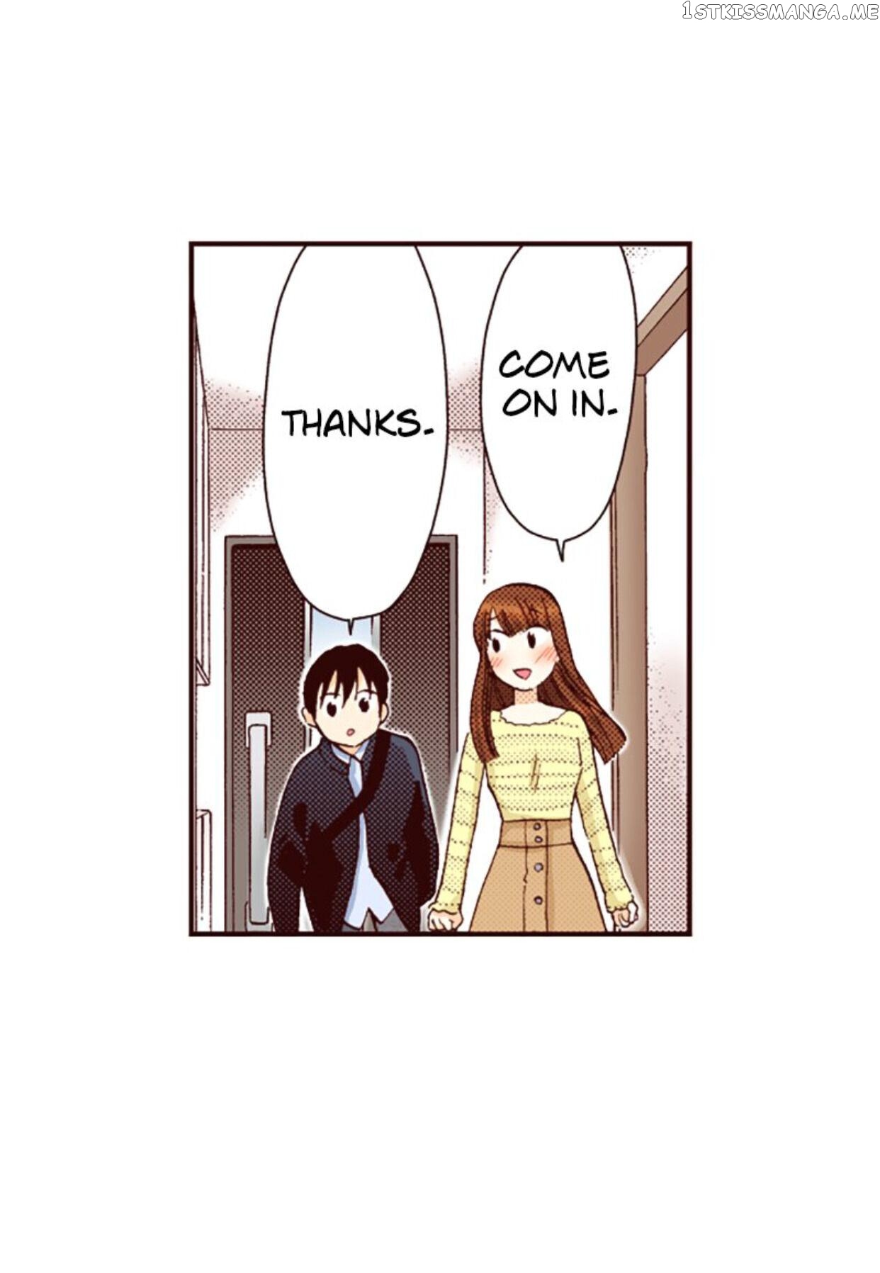 I’m a Good Kid, But I Still Want to Do It! Chapter 77 - page 25
