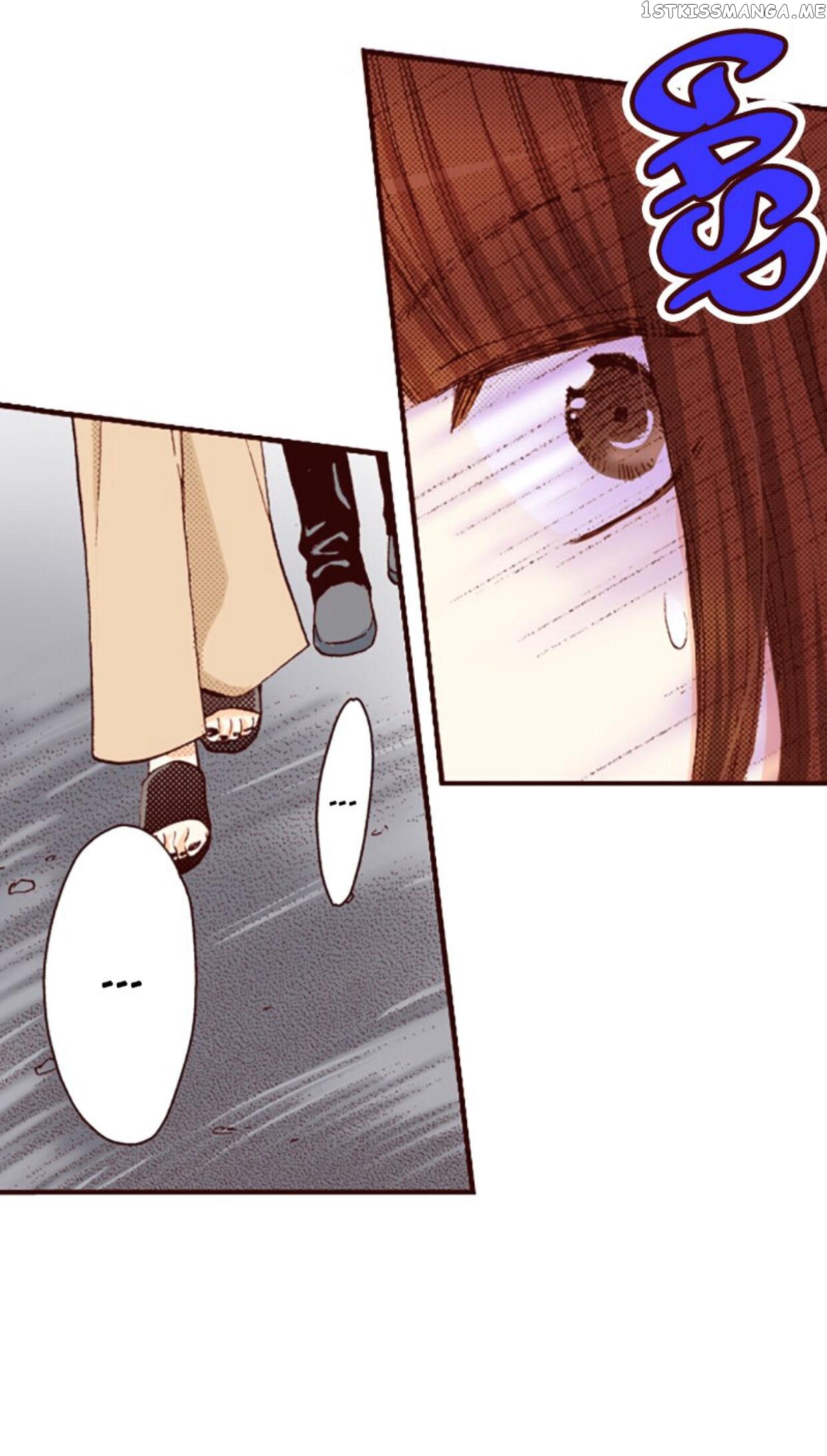 I’m a Good Kid, But I Still Want to Do It! Chapter 77 - page 32