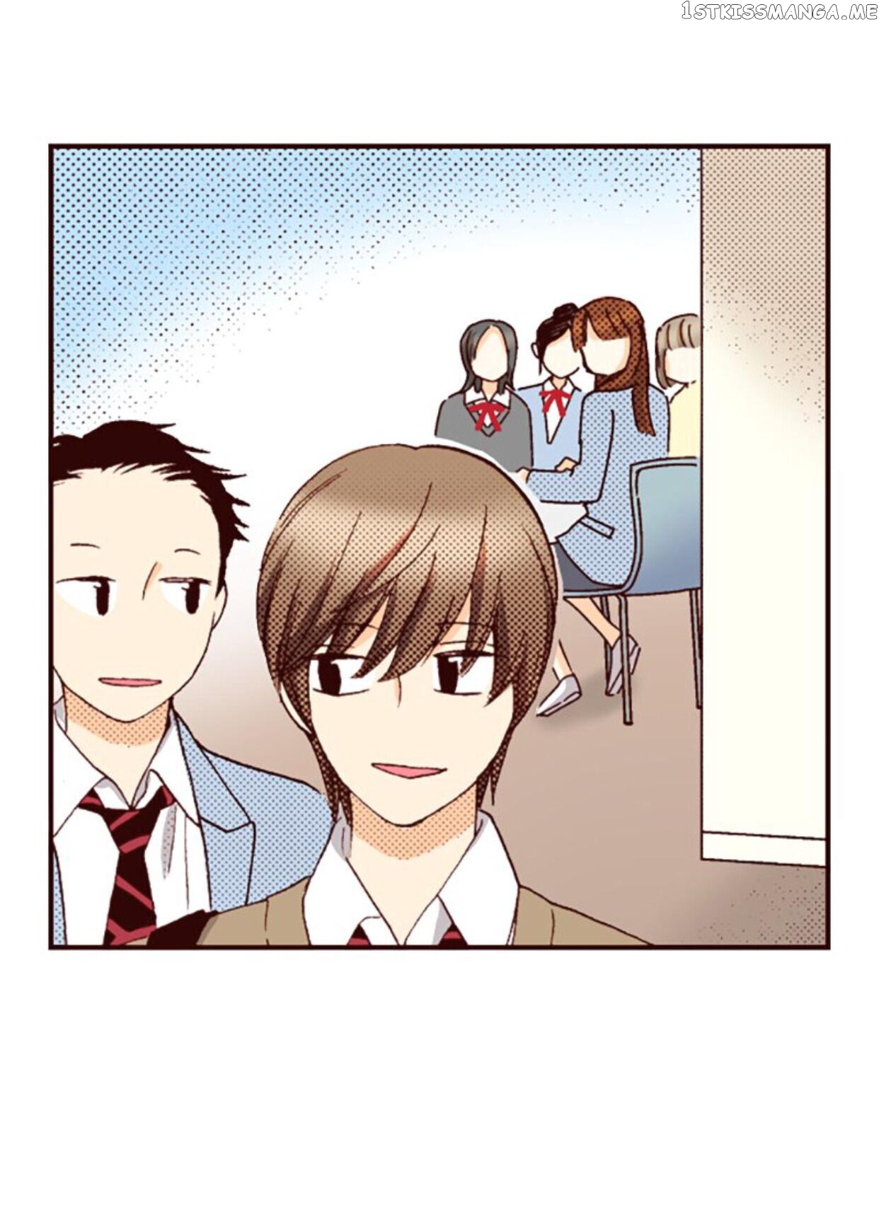 I’m a Good Kid, But I Still Want to Do It! Chapter 76 - page 11