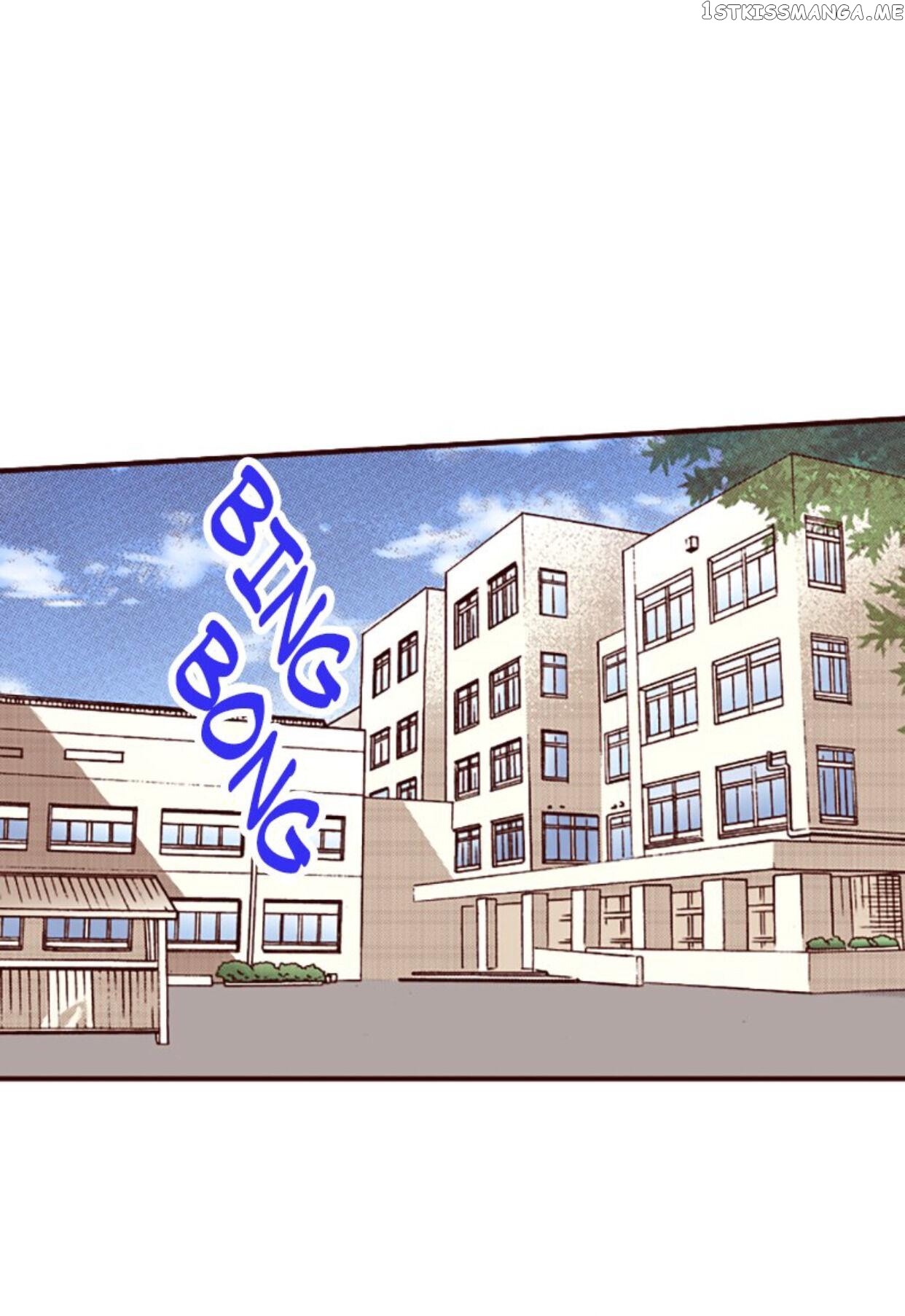 I’m a Good Kid, But I Still Want to Do It! Chapter 76 - page 25