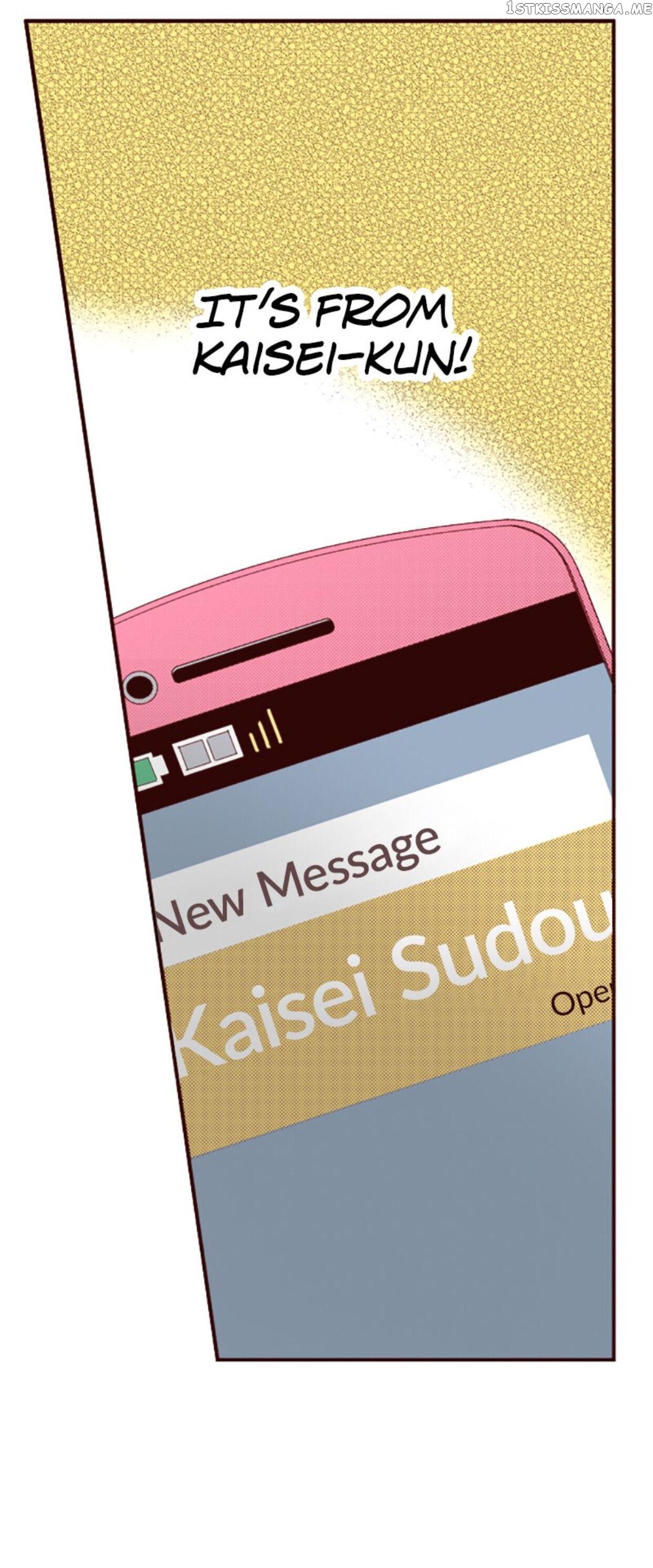 I’m a Good Kid, But I Still Want to Do It! Chapter 76 - page 32