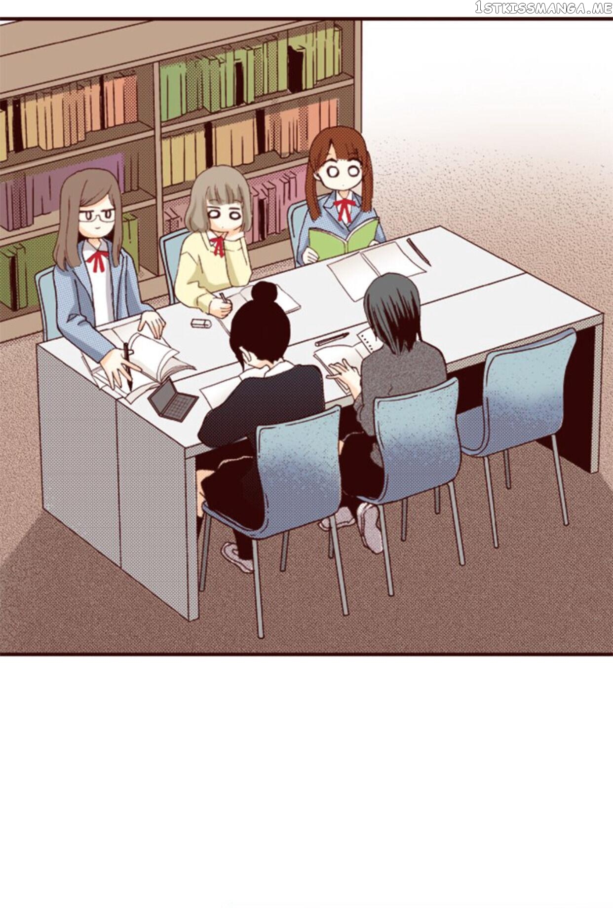 I’m a Good Kid, But I Still Want to Do It! Chapter 75 - page 23
